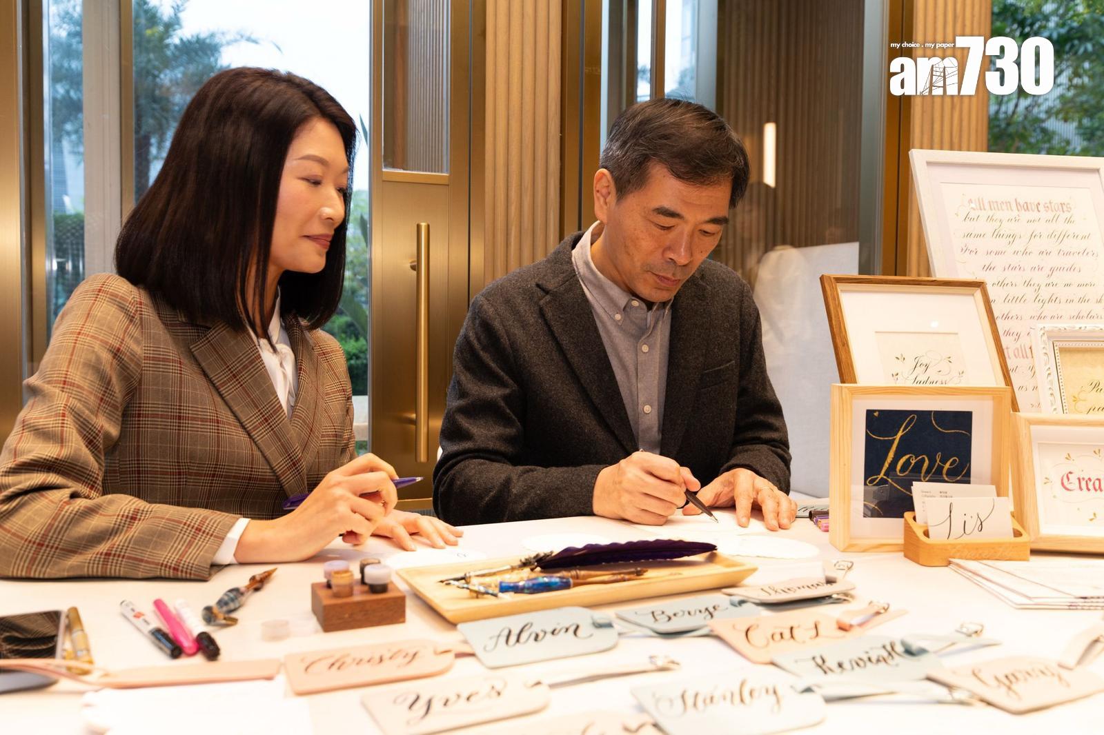 MIAMI QUAY舉行主題活動 吸引逾800組客人參與|啟德新盤