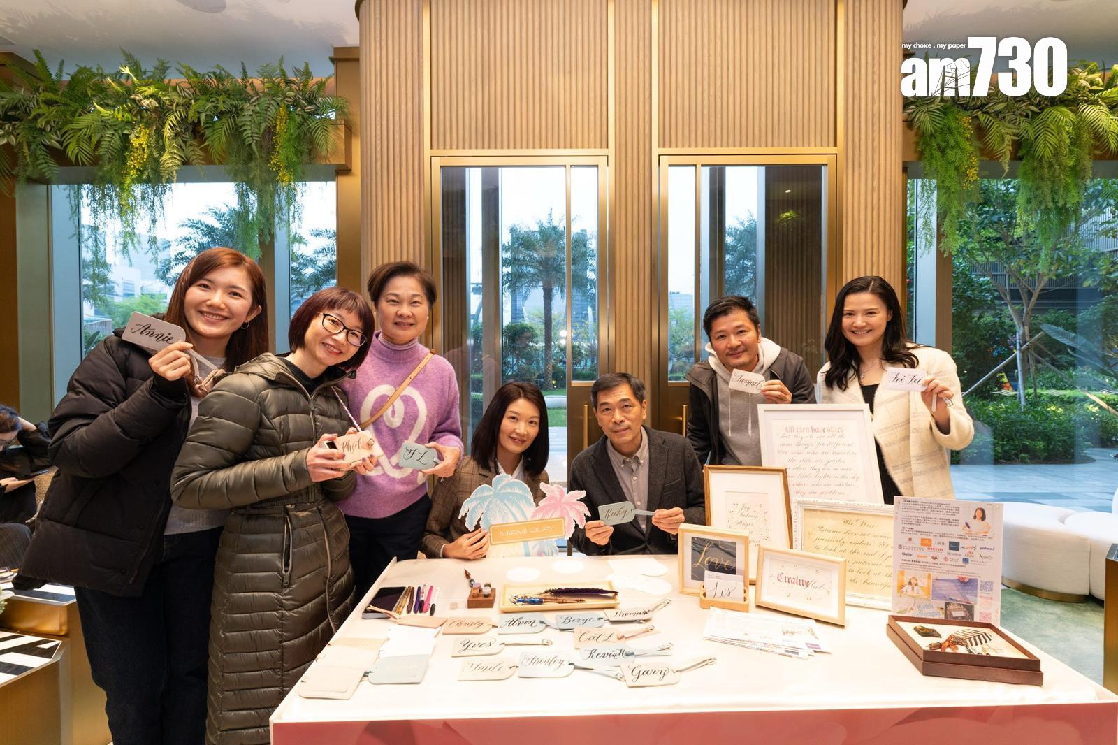 MIAMI QUAY舉行主題活動 吸引逾800組客人參與|啟德新盤