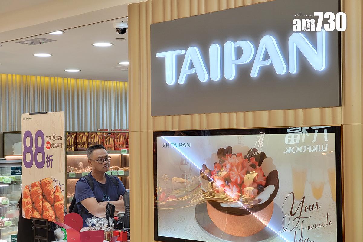 大班麵包西餅重申並沒有經營問題。(吳康琦攝)