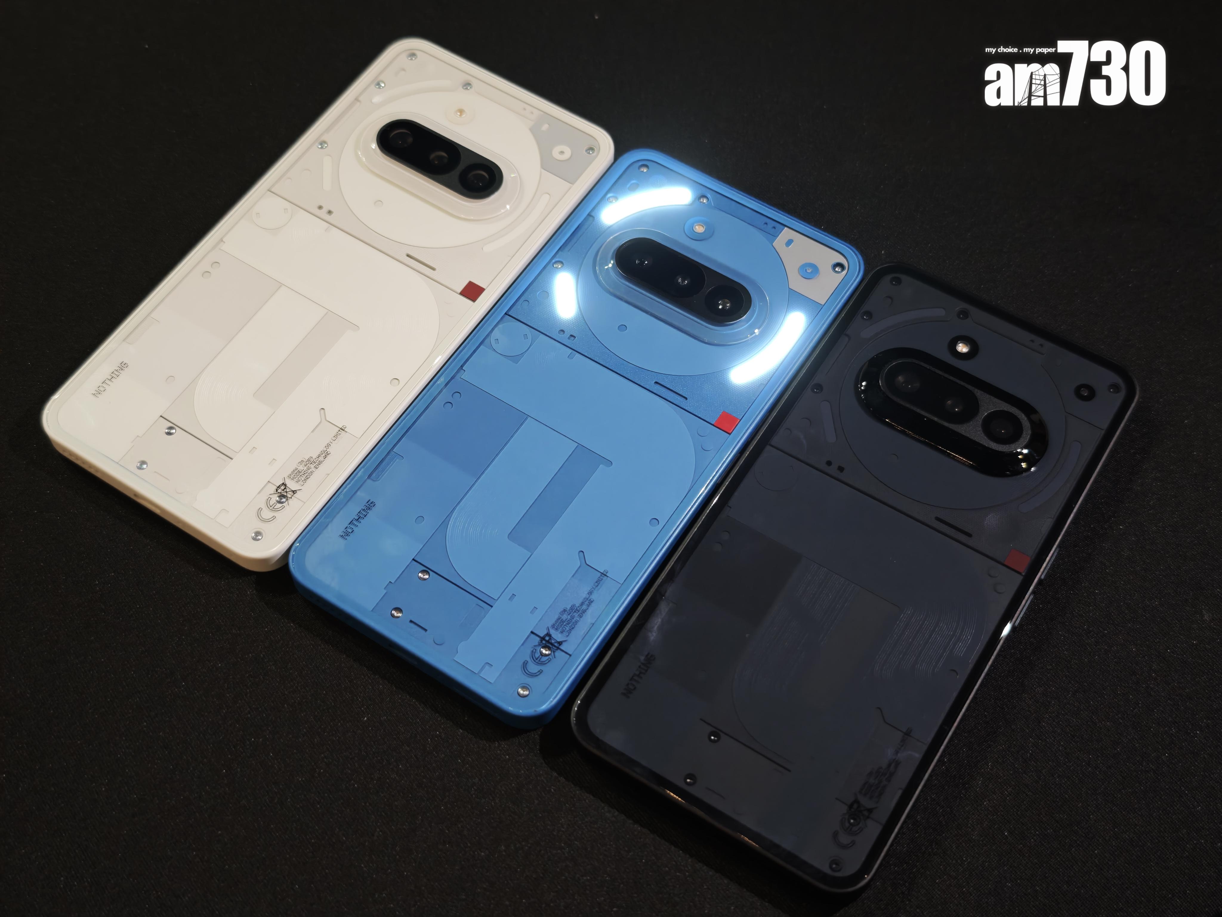 Nothing Phone (3a) 設計跟上代相似,新增藍色最吸引。