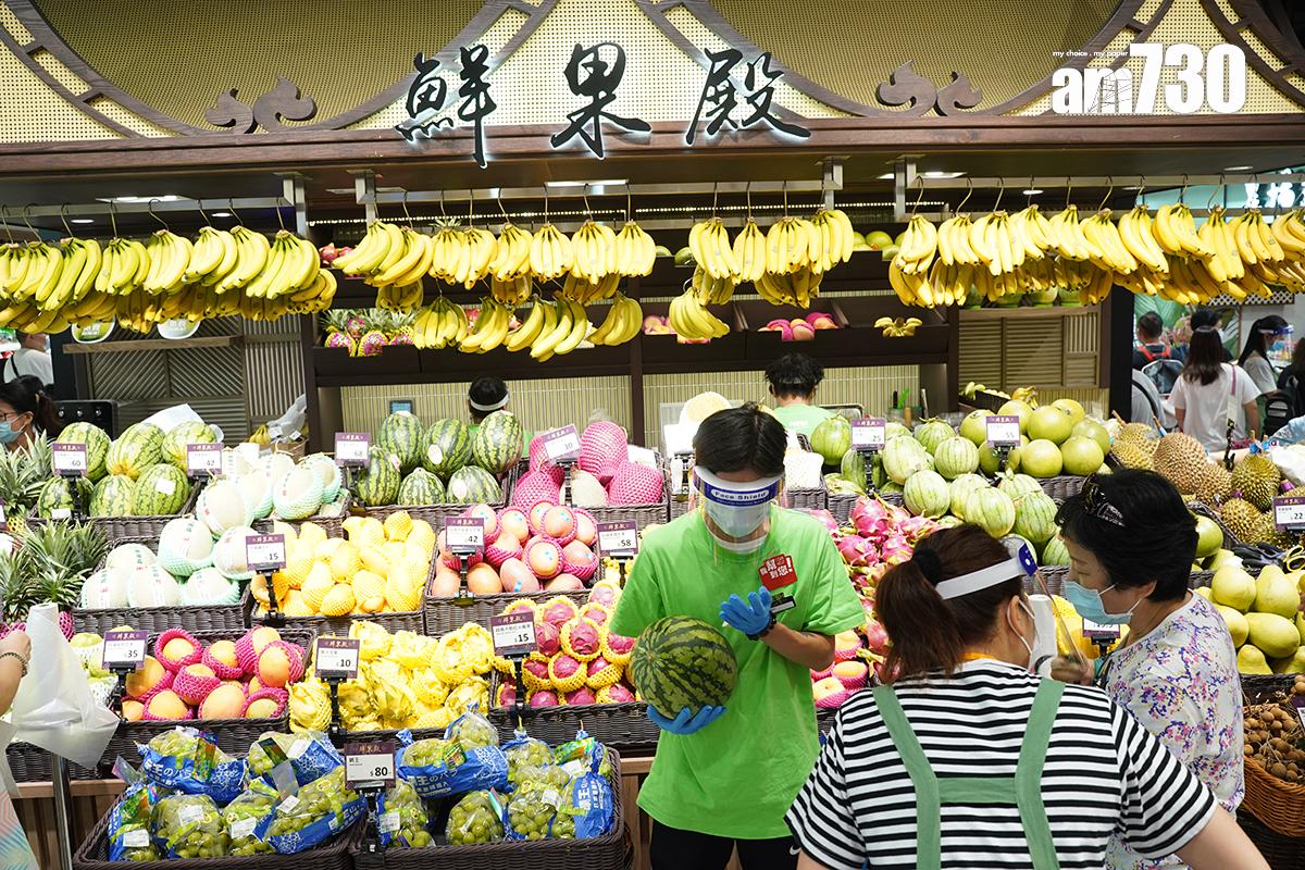 日出康城一帶目前只有一間超級市場「FRESH新鮮生活」。(資料圖片)