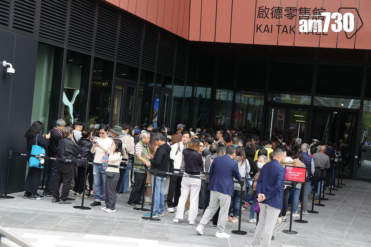 啟德零售館現已開業。(資料圖片/吳康琦攝)