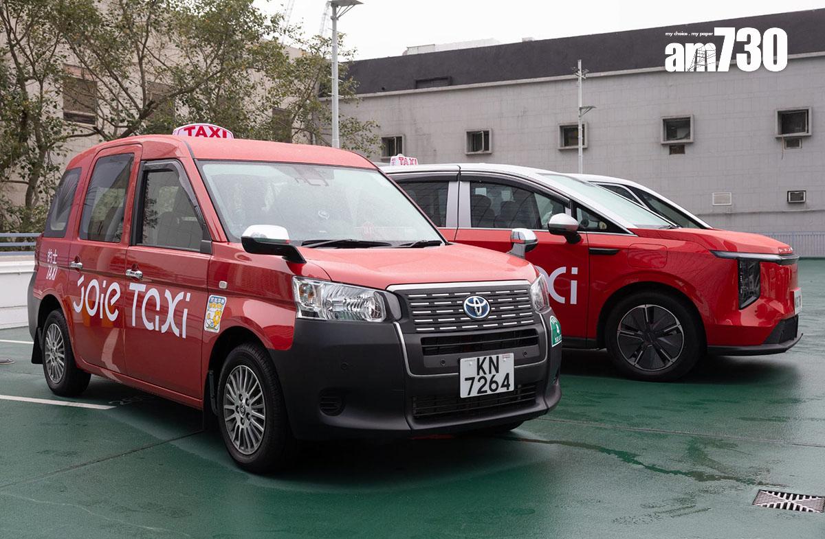樂行的士在試運期間會有約200輛的士提供服務,包括豐田Comfort 4座位混能的士。(蘇文傑攝)