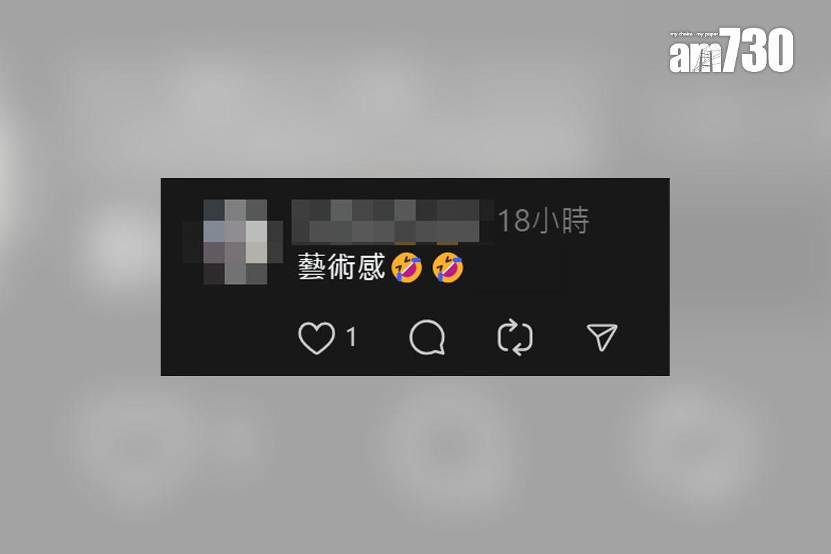 有港鐵乘客目擊有人在車廂內倒瀉白色油漆,網民留言回應。(Threads截圖)