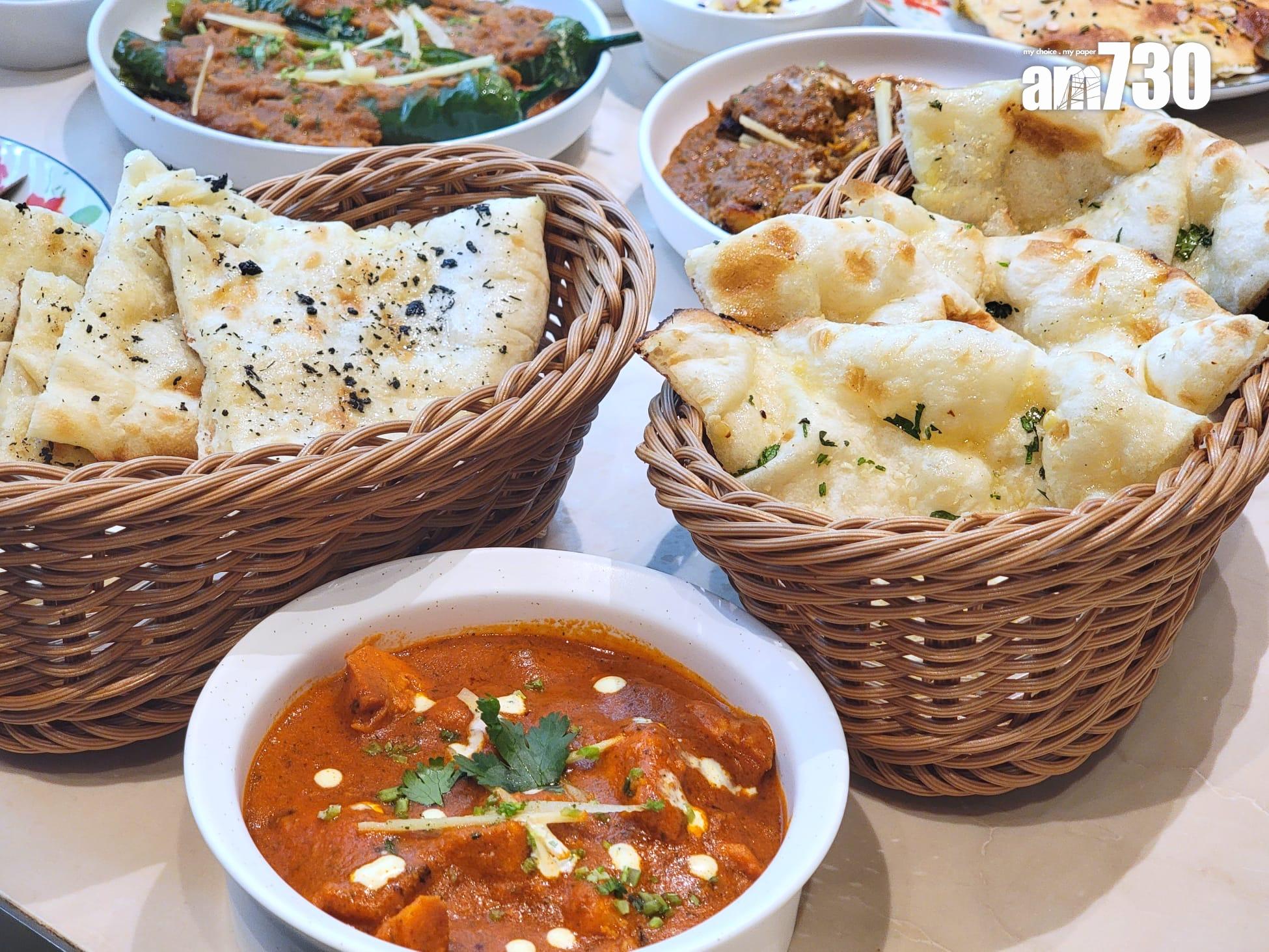 瑪薩拉咖喱烤雞 $158炭烤雞肉的醬汁由洋葱、香蒜、香料、番茄醬及忌廉混成,甜酸開胃。