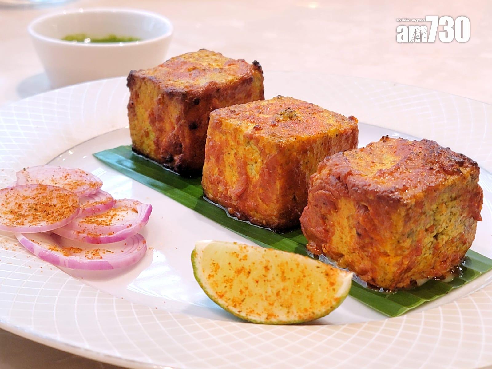 炭烤自家製印度芝士 $148 芝士吸收了香料的香味,並燒烤至表面略帶焦香,帶輕淡煙燻香氣,咬下質感頗似豆腐。