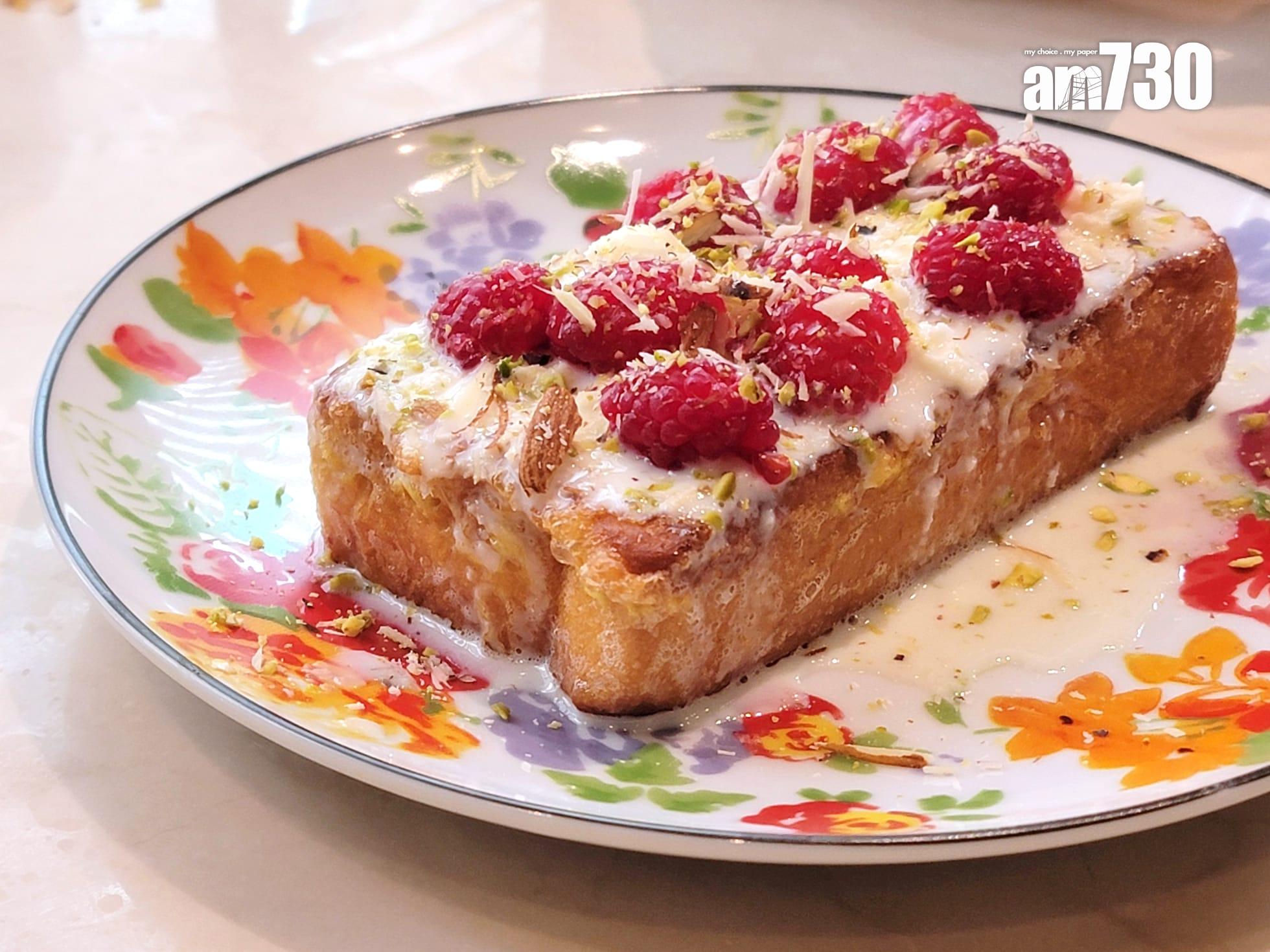 印度風西多士($118):布里歐多士外脆內軟,配雪糕、紅桑子、開心果雜果仁碎及鮮椰絲,增添印度風味。