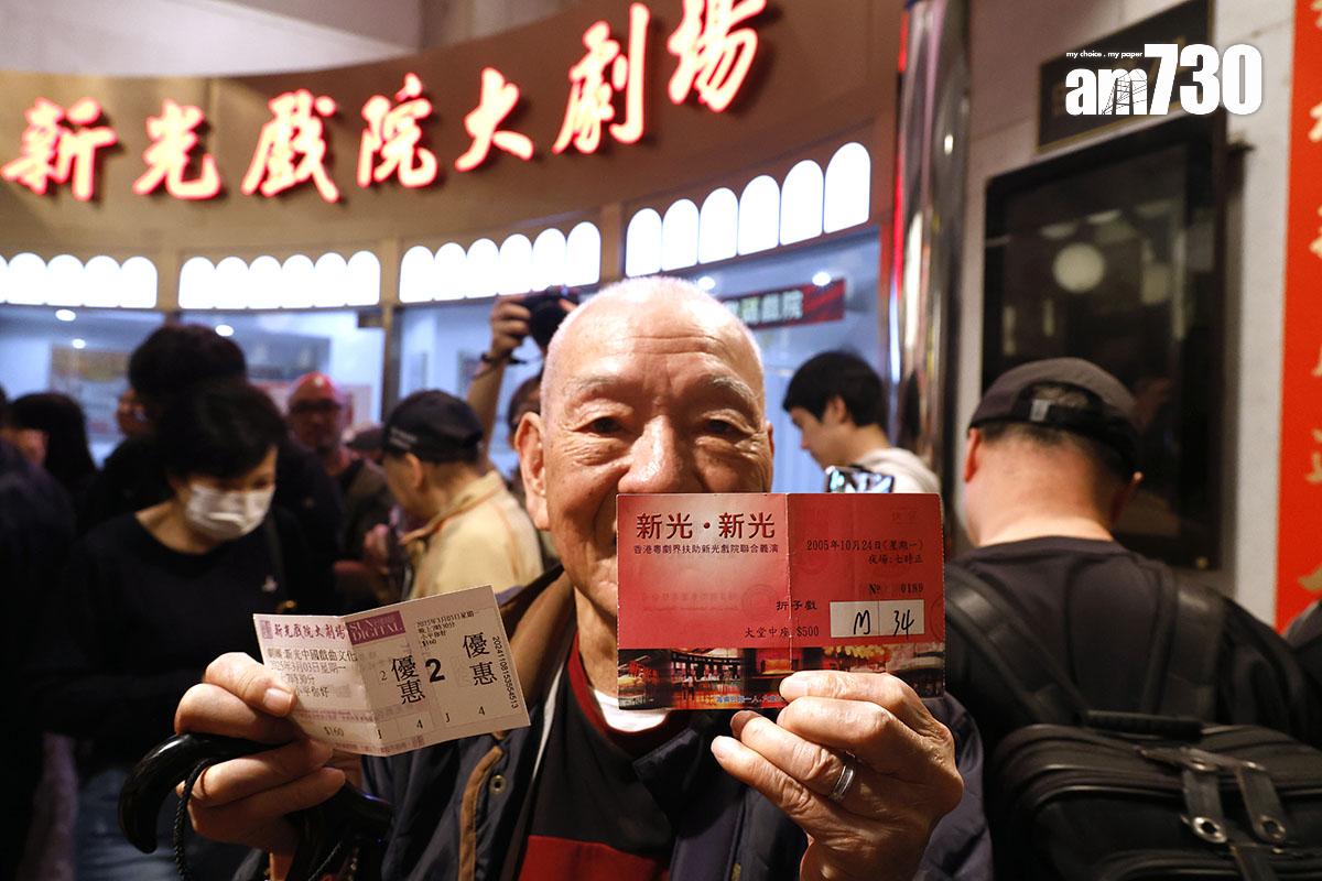 新光戲院已於2025年3月3日正式結業。(資料圖片/林俊源攝)