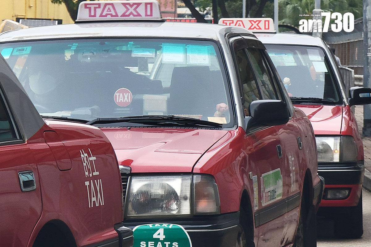 運輸署預期,離場時的士輪候時間會較長。(資料圖片/吳康琦攝)