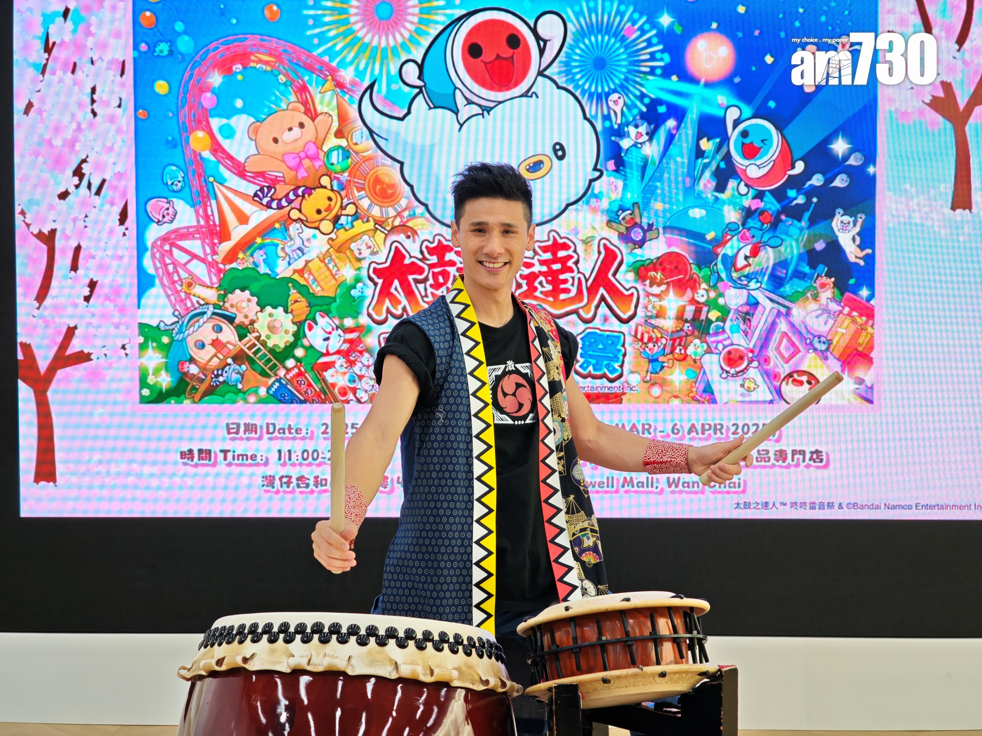 周末會有特別嘉賓Plan V及激鼓樂社到場表演及玩遊戲。