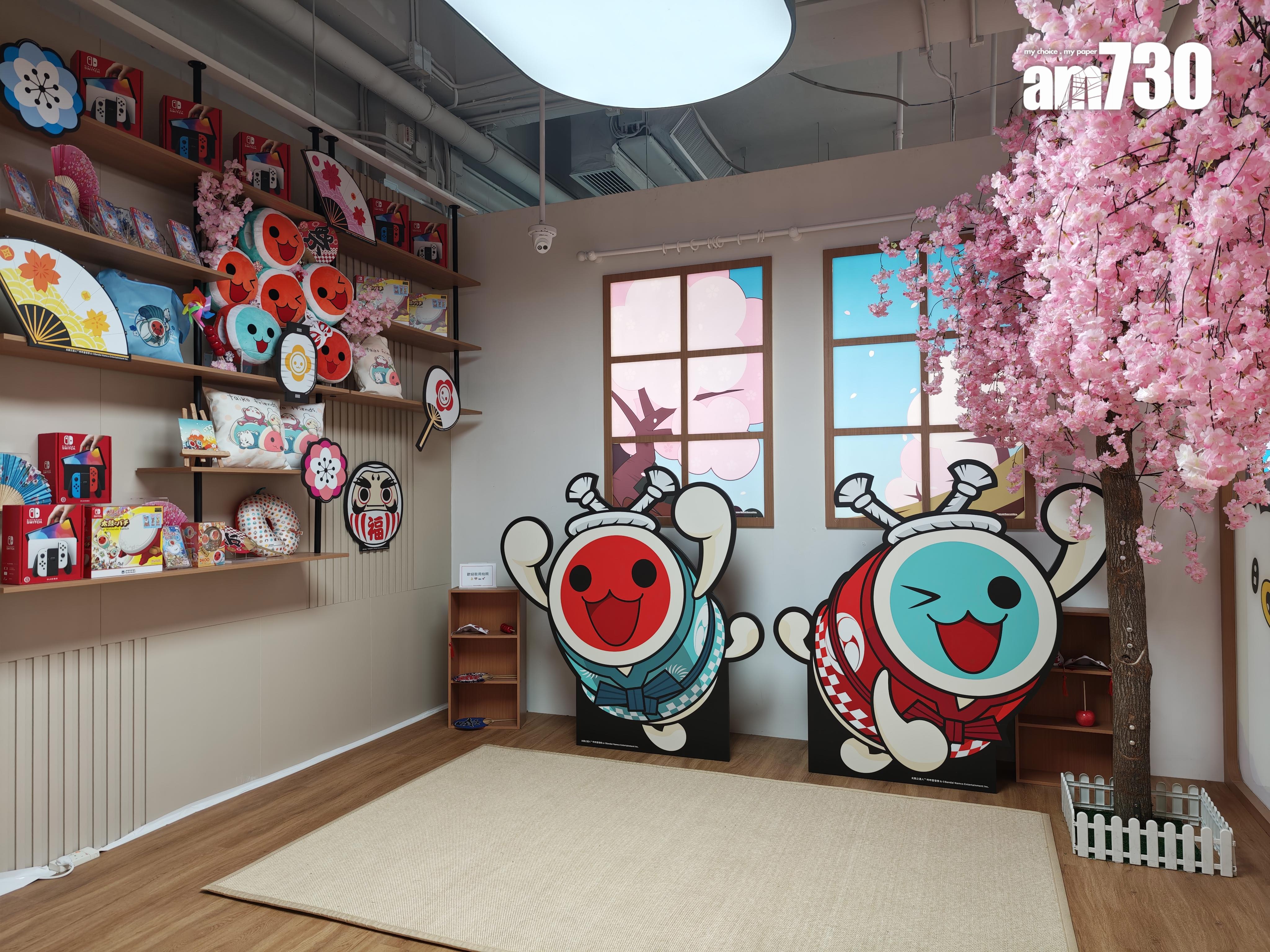 以櫻花祭為主題的《太鼓之達人》打卡位相當有和風氣息。