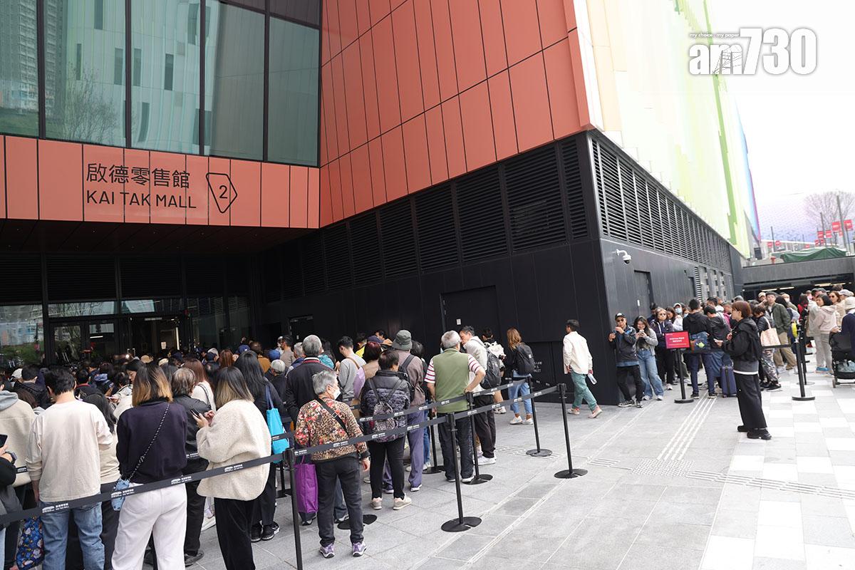 啟德零售館現已開業。(資料圖片/吳康琦攝)