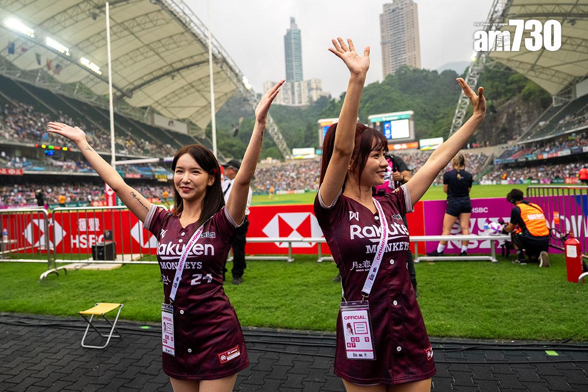 香港國際七人欖球賽2024年最後一次在香港大球場上演。(資料圖片)