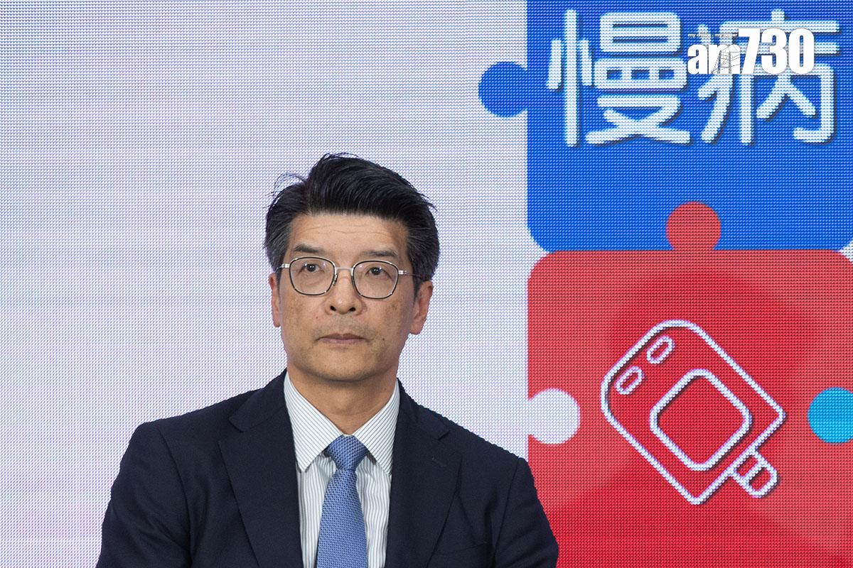 彭飛舟預計,家庭醫生診所執整業務後會重投計劃。(資料圖片/蘇文傑攝)