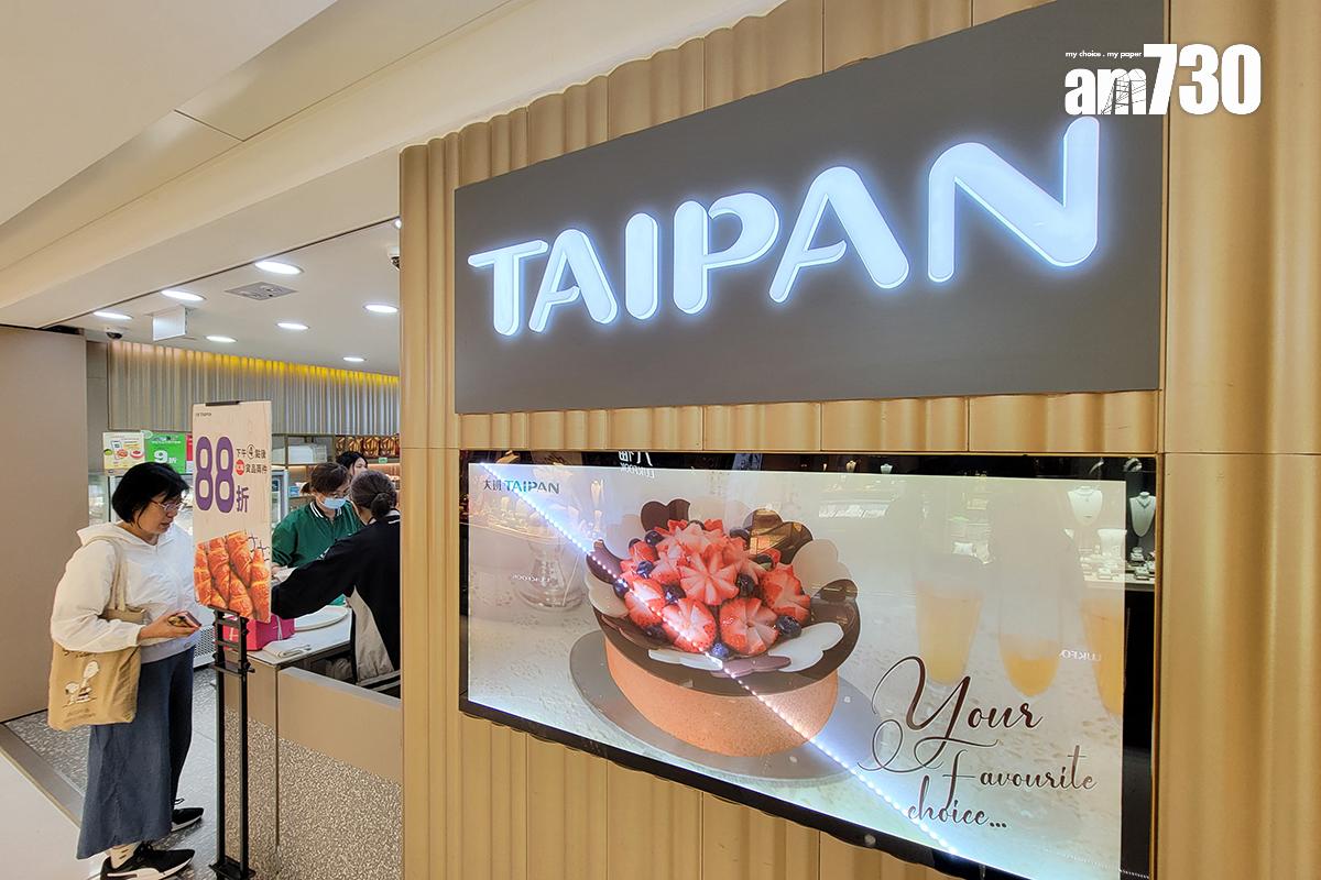 大班麵包西餅強調,知悉內部系統有事故發生後已立即向員工解釋。(吳康琦攝)