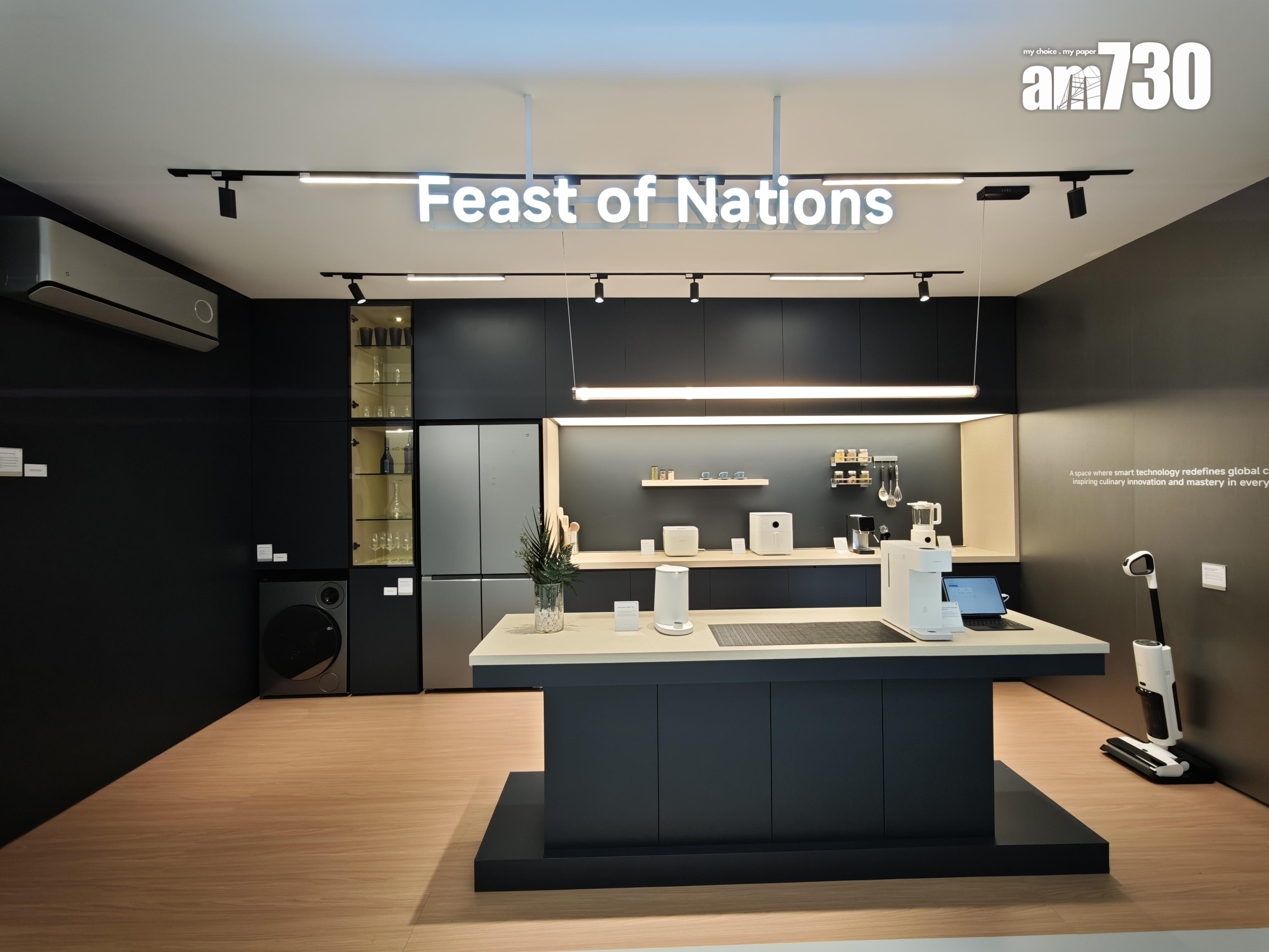 MWC 2025|小米展出各類家居及工作娛樂AIoT設備。