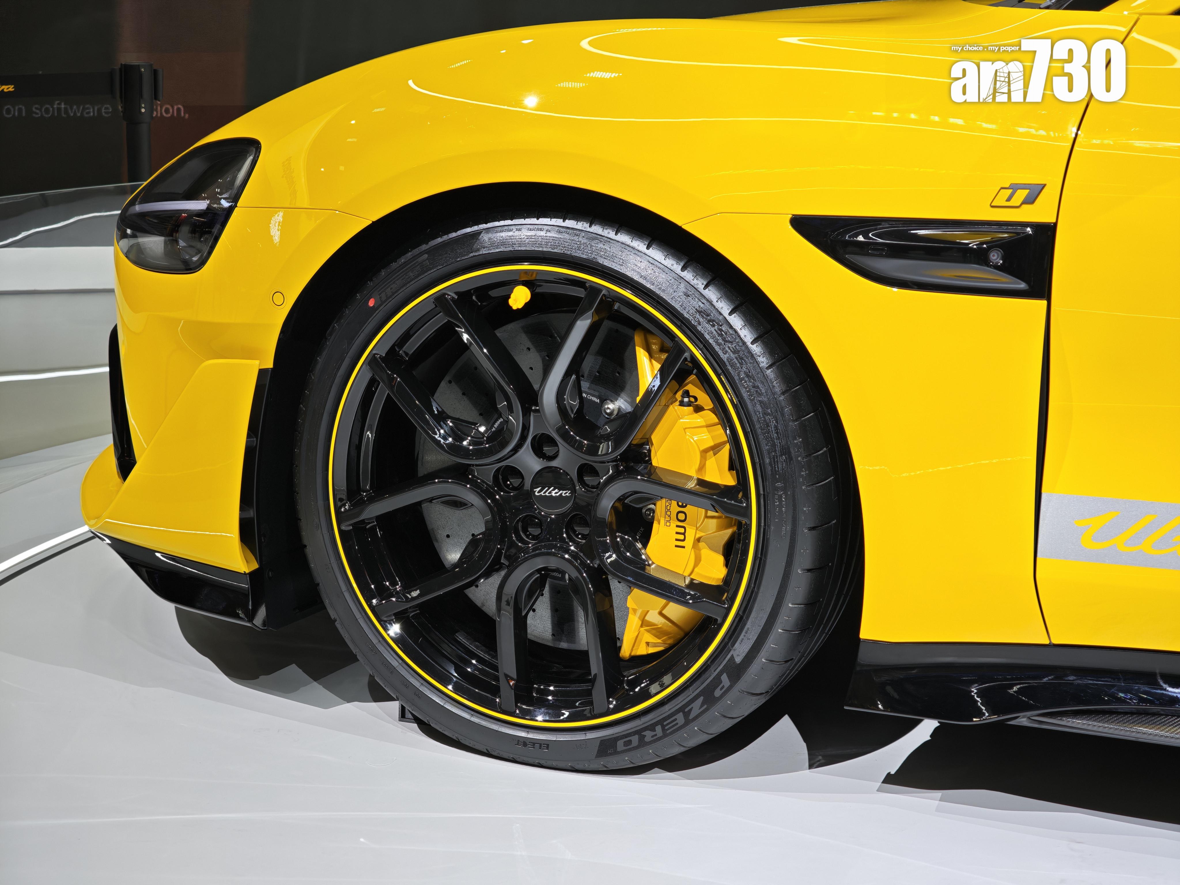 MWC 2025|Xiaomi SU7 Ultra車身有大量U型設計。