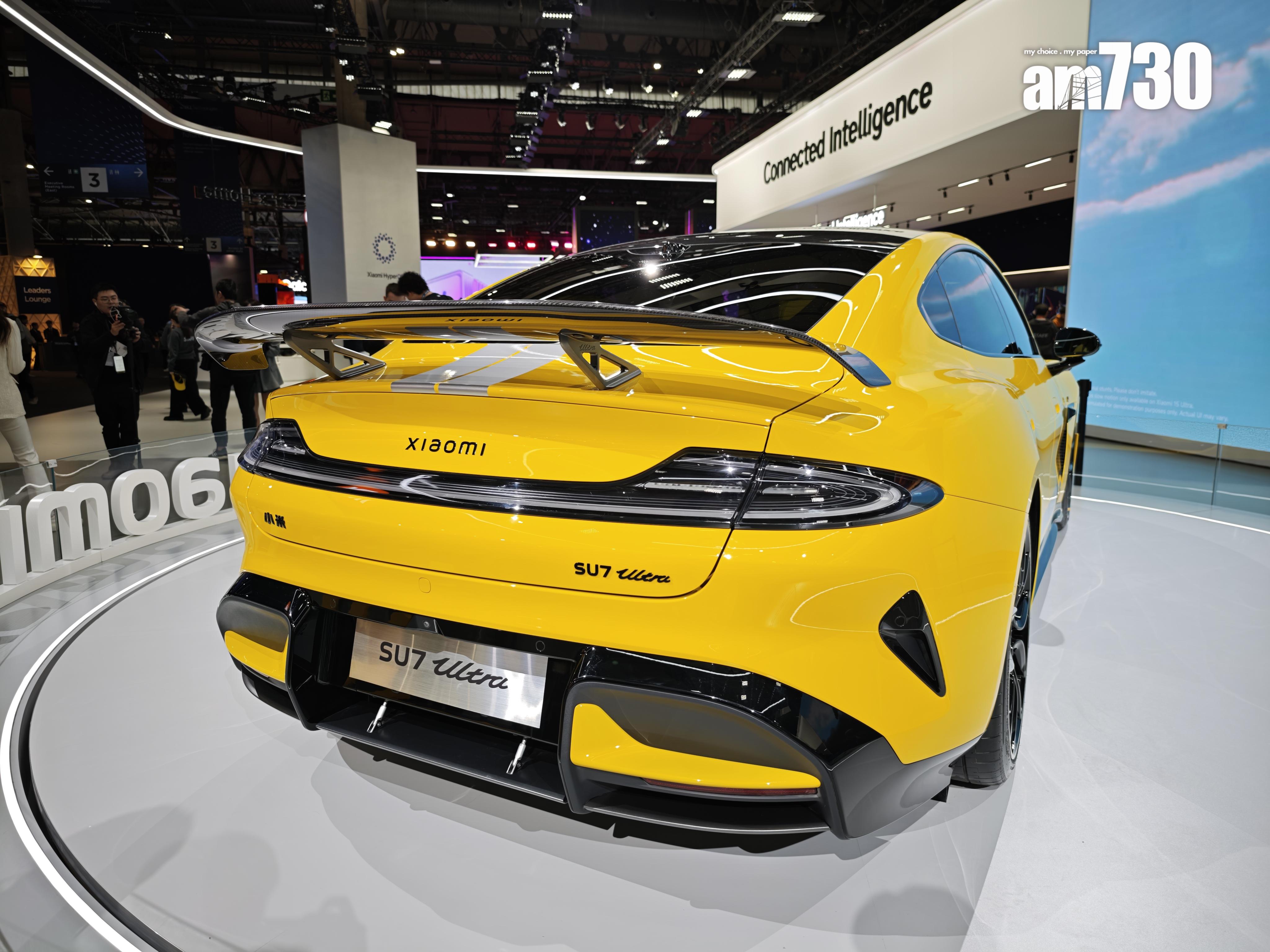 MWC 2025|Xiaomi SU7 Ultra碳纖尾翼。
