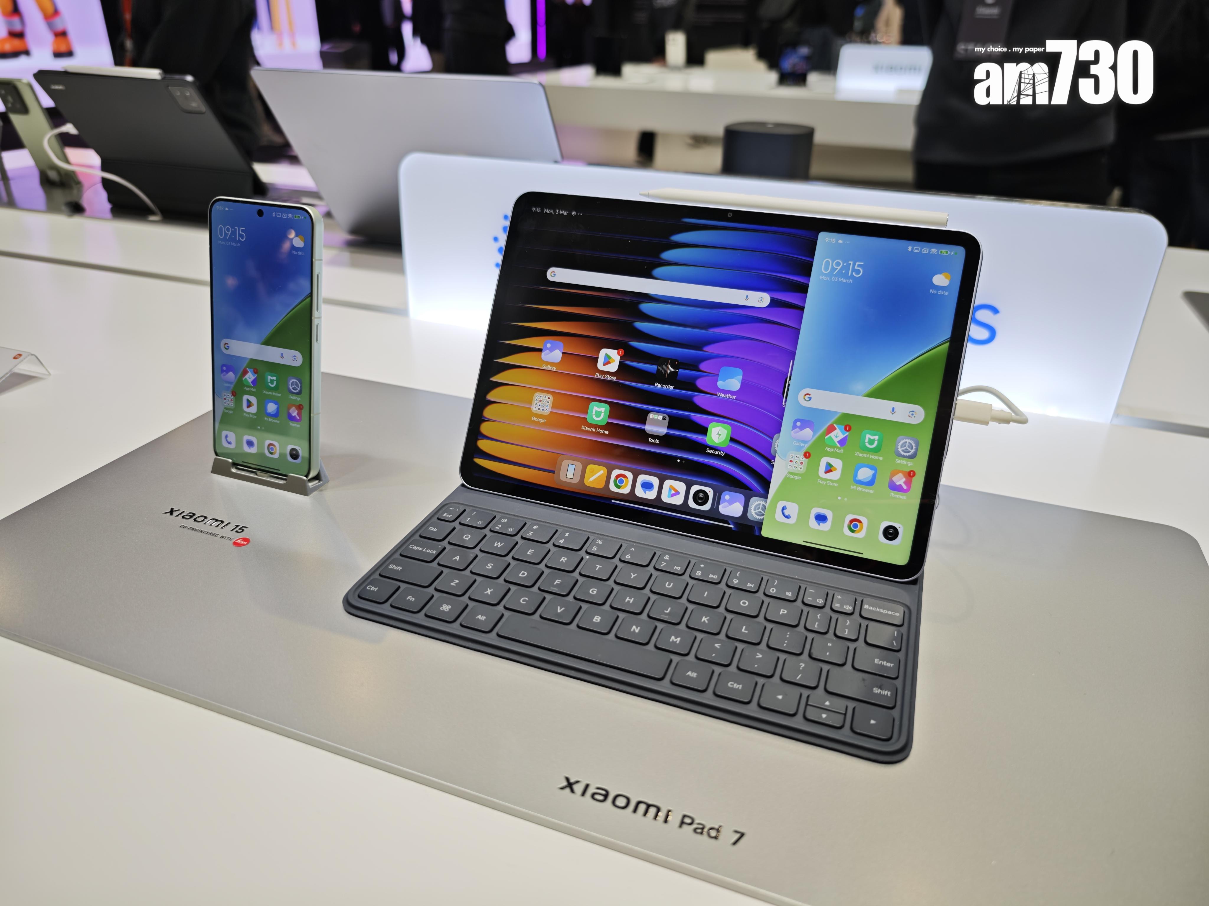 MWC 2025|Xiaomi HyperOS 2作業系統應用於各小米裝置之中。