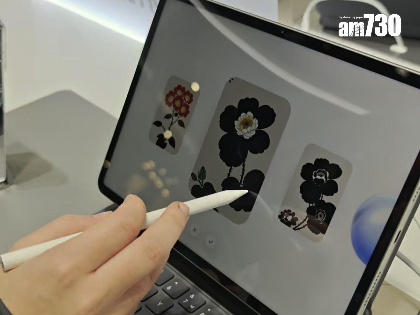 MWC 2025|全新草圖轉圖像AI功能。