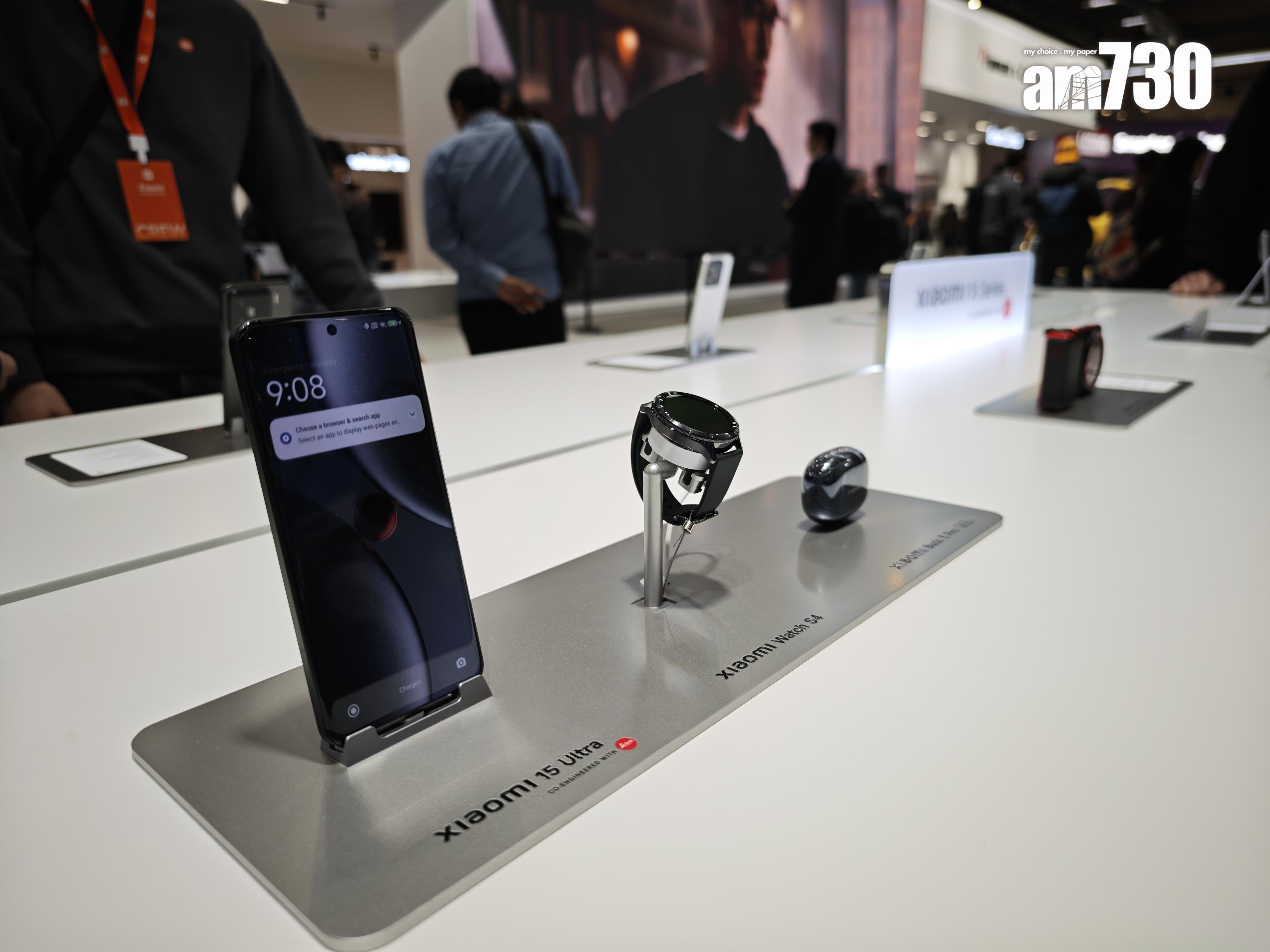 MWC 2025|小米最新Xiaomi 15 Ultra及其他新產品。
