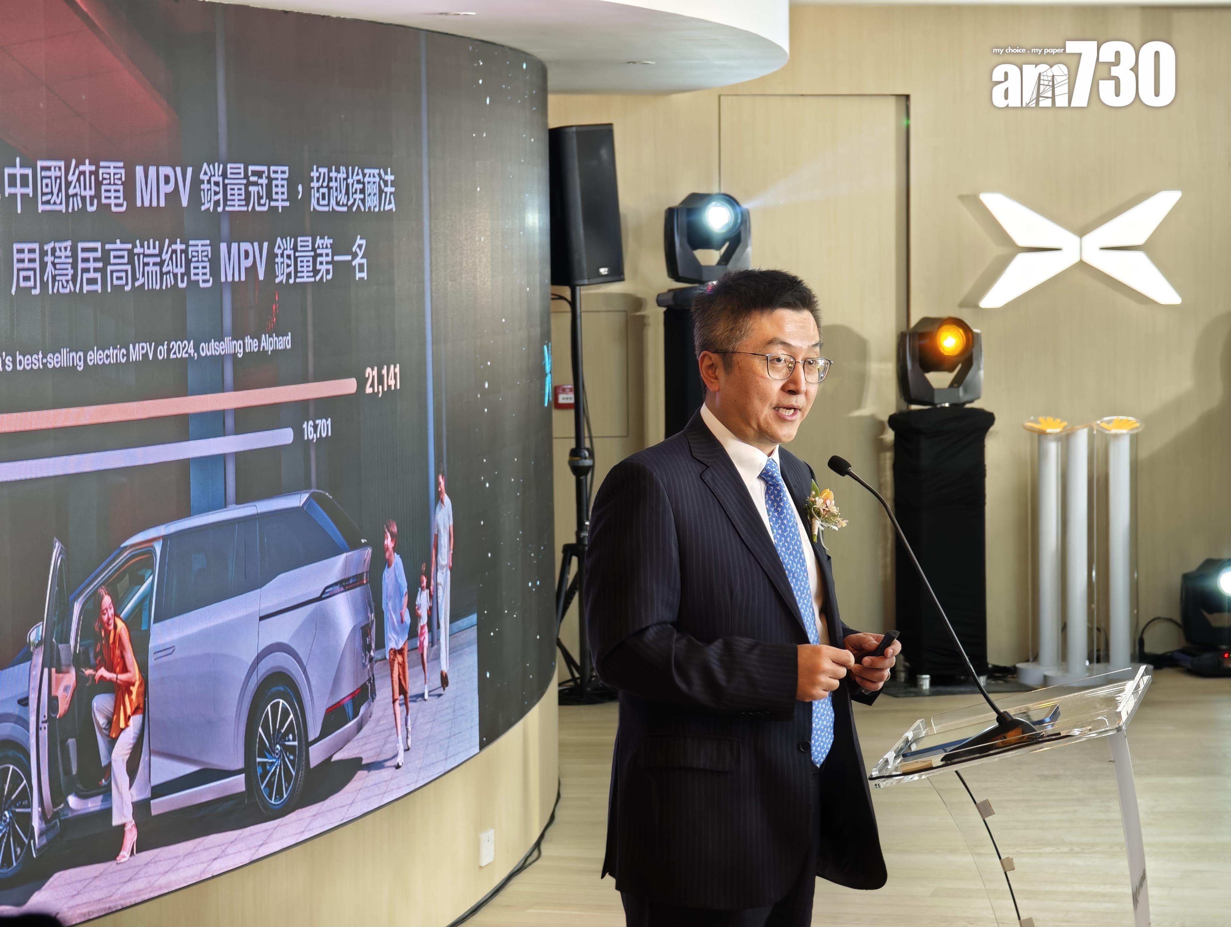 小鵬汽車副董事長兼聯席總裁顧宏地博士為新店致辭。