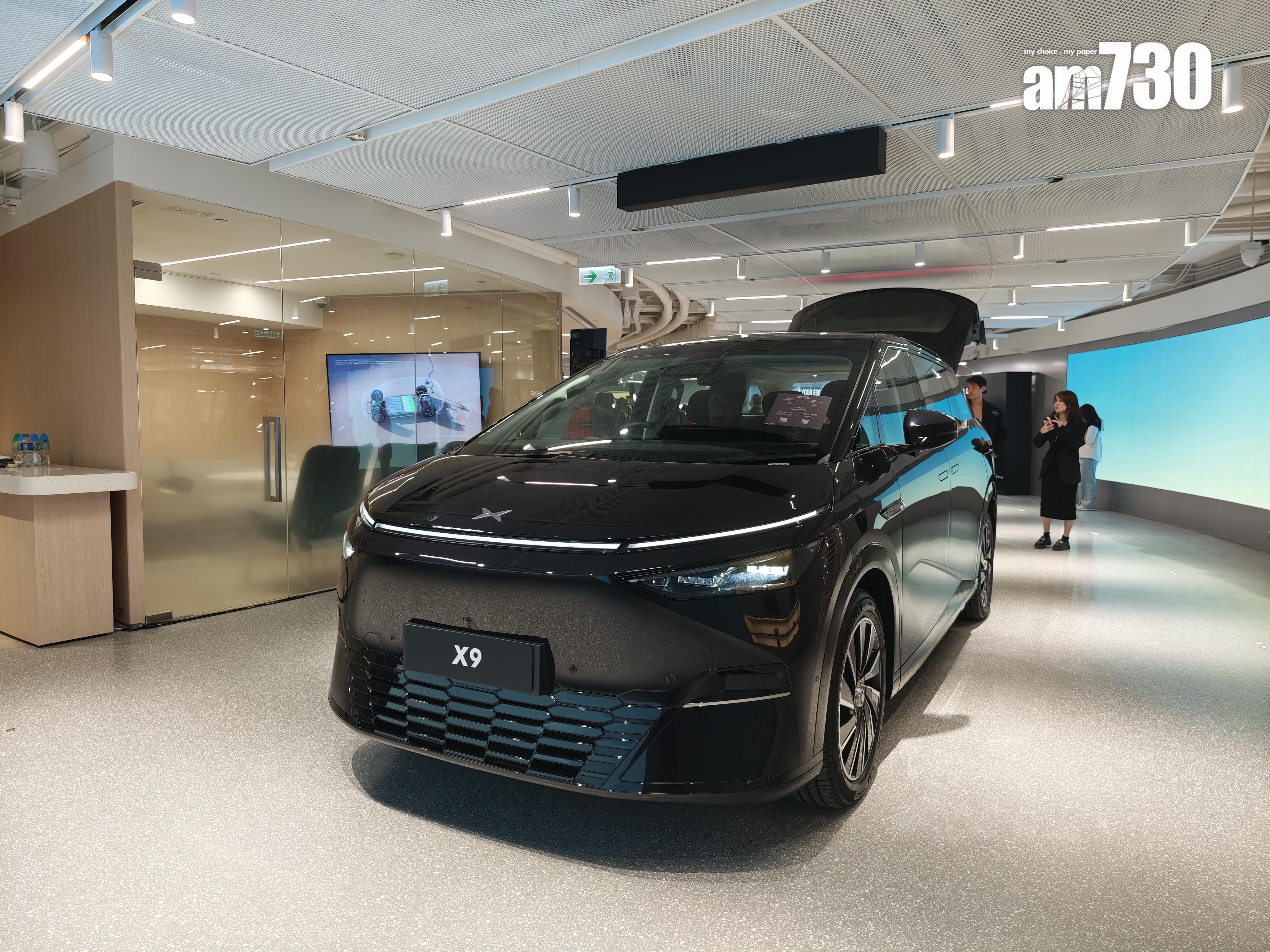 MPV XPENG X9「一換一」車價為$619900起,設有早鳥優惠。