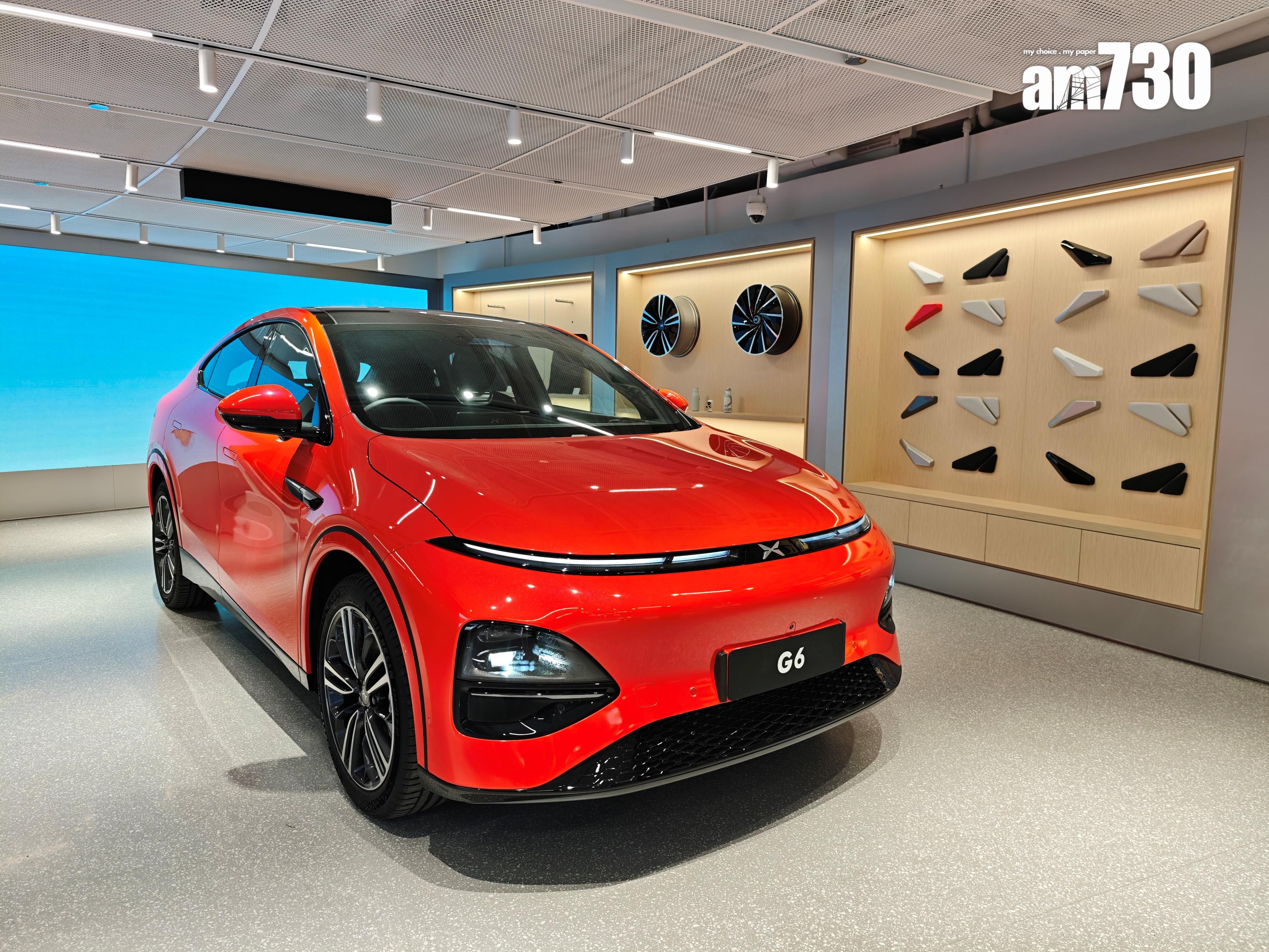 店內亦展出另一部電動車G6、配件及精品。