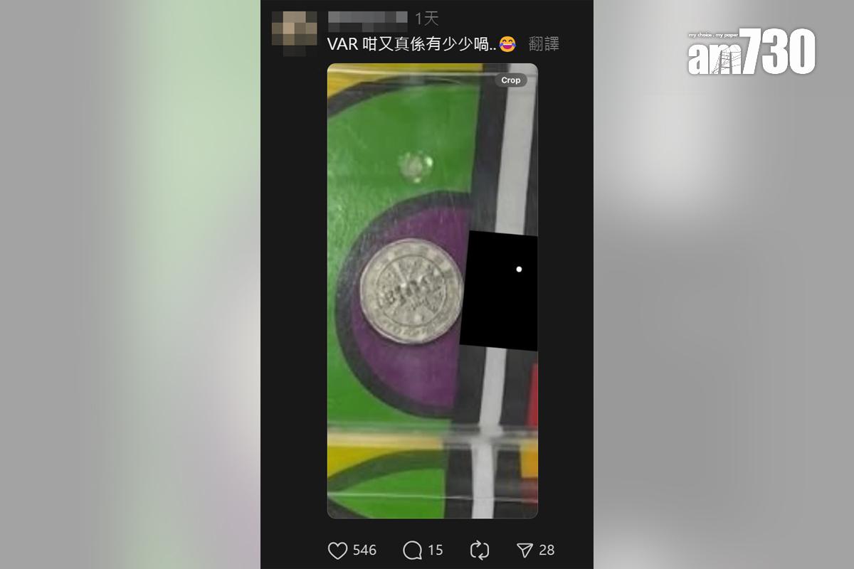 一名少女分享掟彩虹代幣被判斷為砸界,網民留言回應。(Threads截圖)