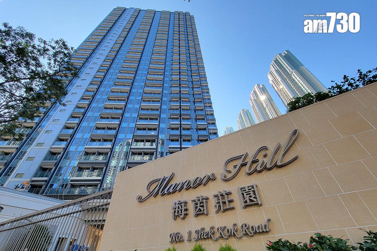 科大同樣對一幅位於石角路近海茵莊園嘅用地感興趣。(資料圖片)