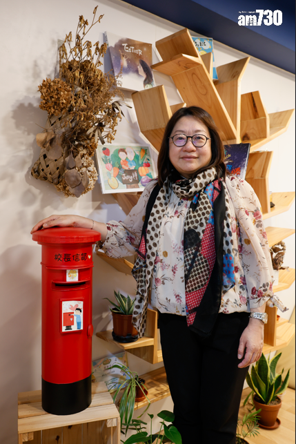 幼稚園特設「校長信箱」,家長及學生可寫下心聲向校長傾訴。 (林俊源攝)