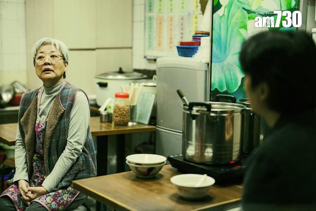 《破·地獄》加長版將加入金燕玲戲份,交代身世背景。(蘇文傑攝)