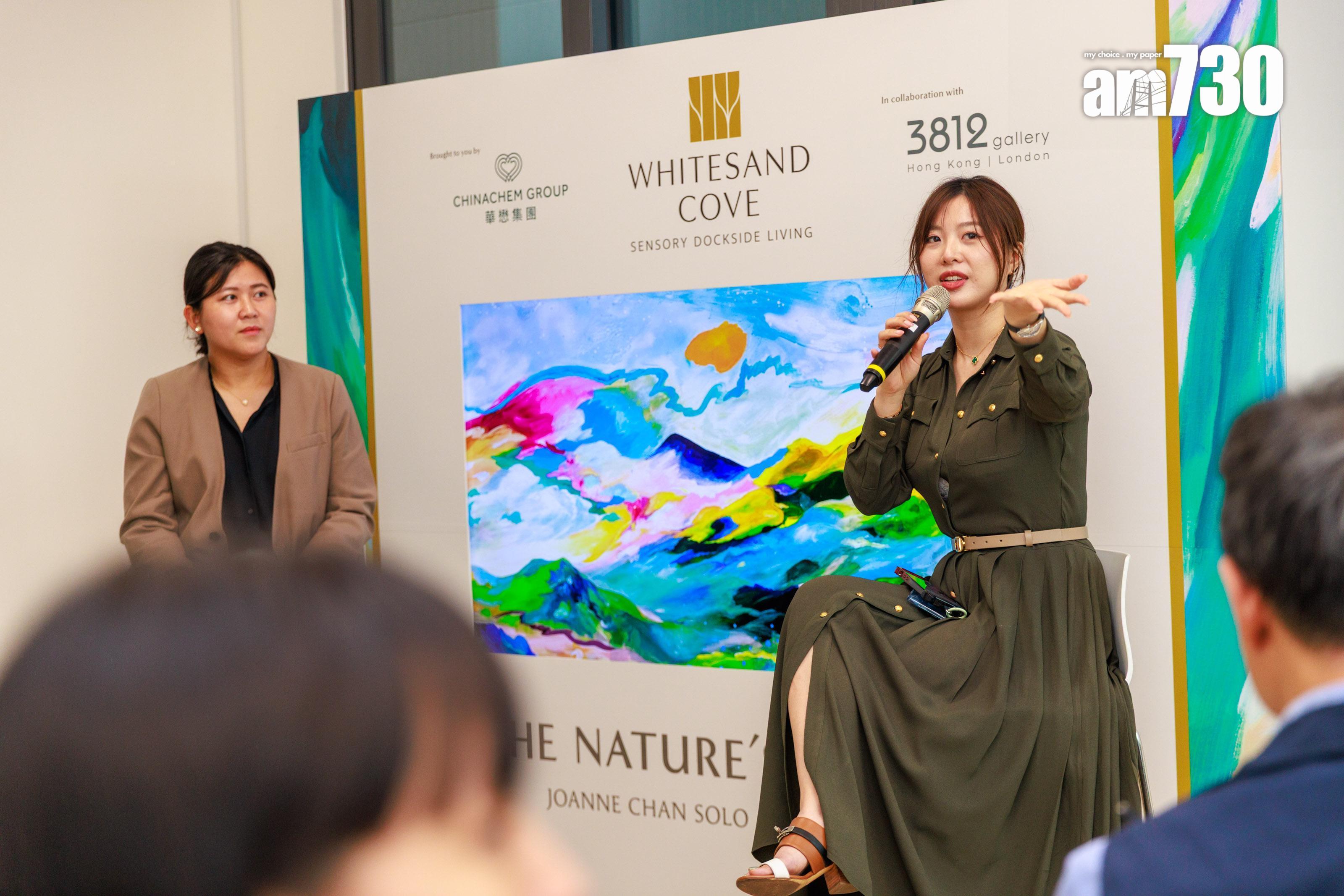 WHITESAND COVE辦藝術展特別活動 吸引逾百人參與|西貢新盤