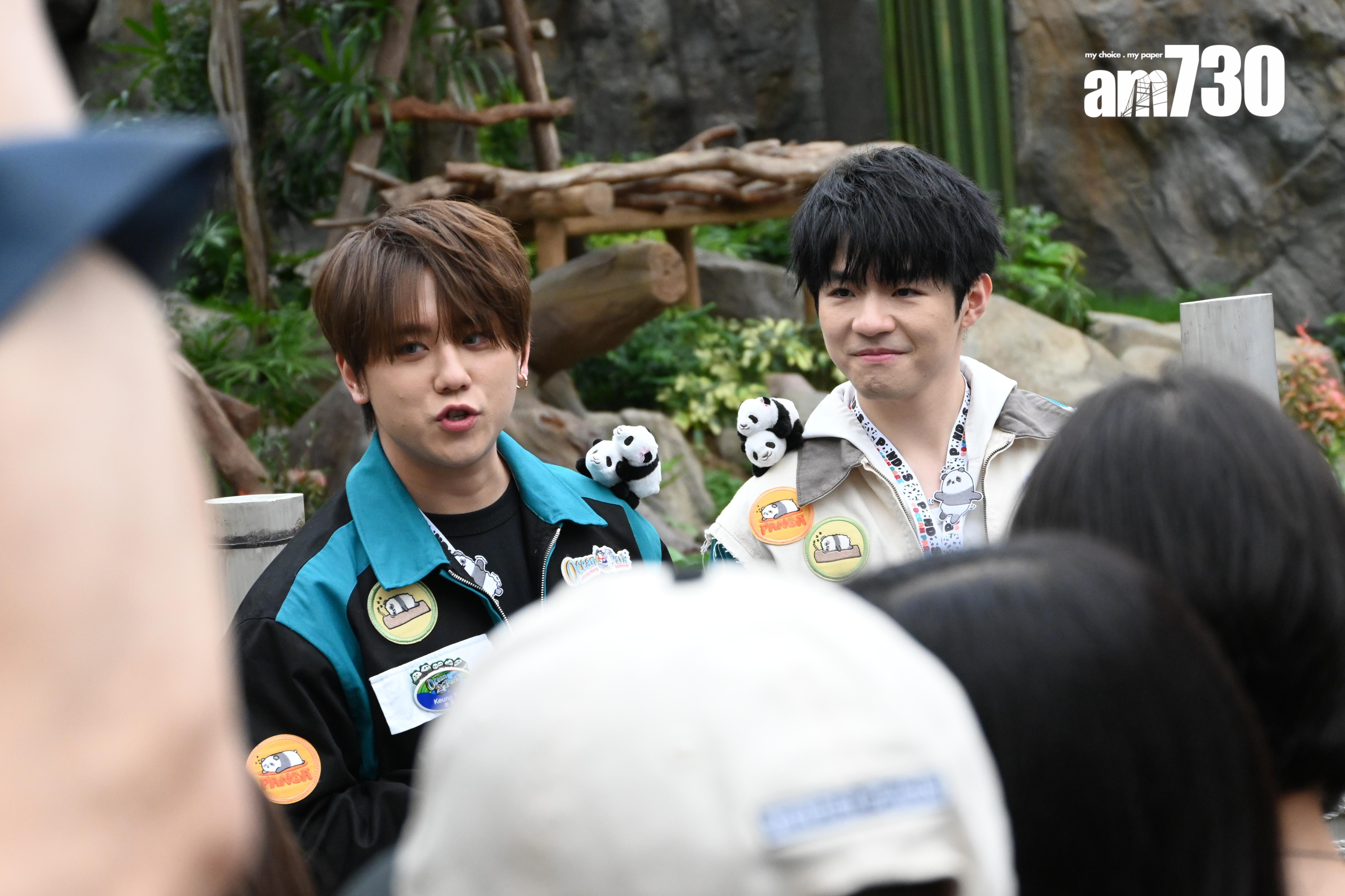 姜濤和陳卓賢出席海洋公園「家姐細佬後援會成立典禮」。 (娛樂組攝)