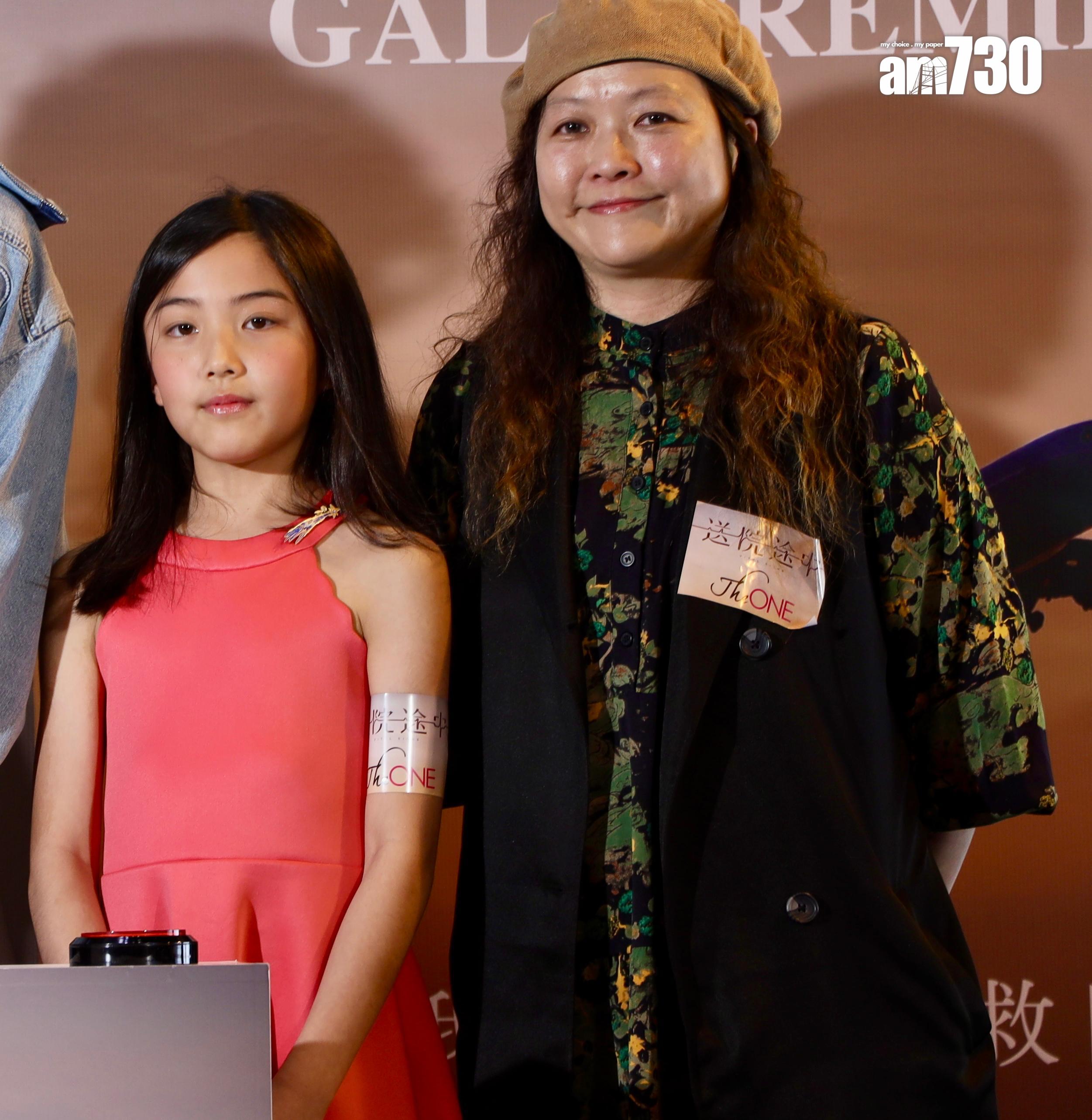 《送院途中》首映禮。(娛樂組攝)