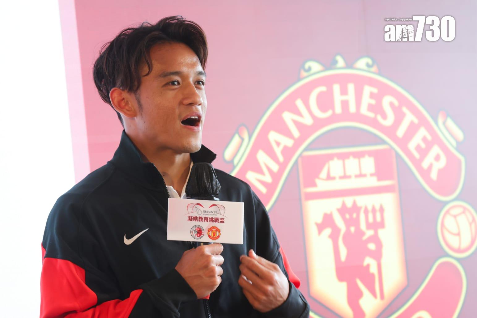 香港代表顏卓彬。(吳康琦攝)