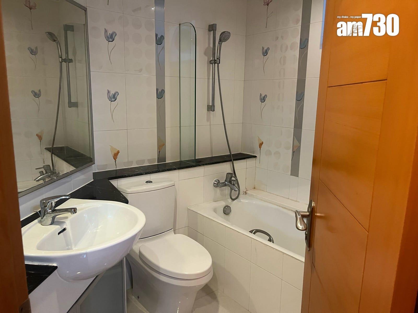 太古城4月首錄成交!全海景三房套減「1球」連約沽 呎價1.57萬(有圖)|藍籌屋苑