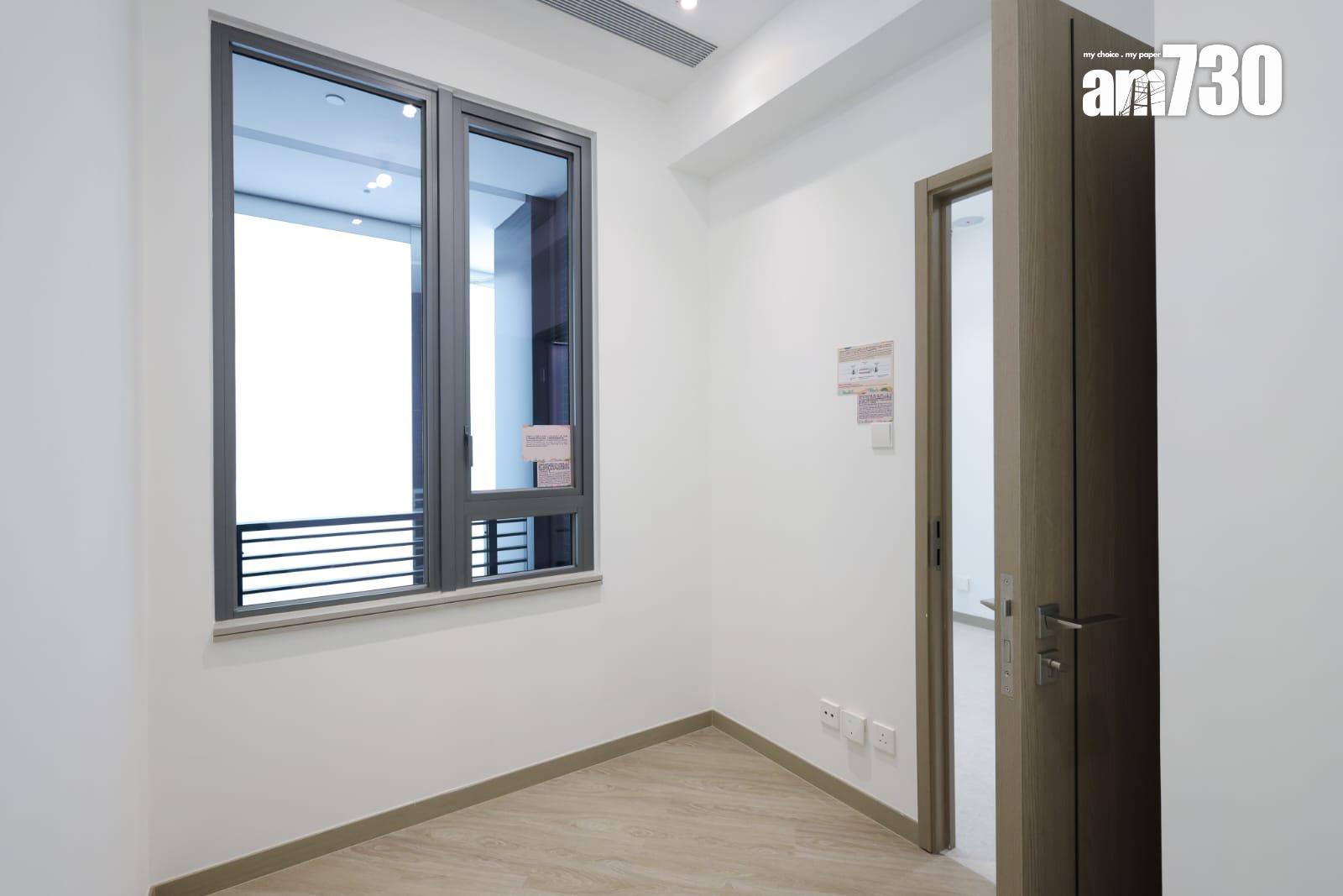 SIERRA SEA示範單位|433呎兩房 間隔寬闊實用 切合家庭客需要(多圖有片)|西沙新盤