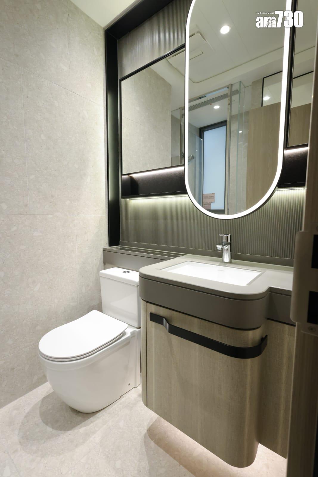 SIERRA SEA示範單位|433呎兩房 間隔寬闊實用 切合家庭客需要(多圖有片)|西沙新盤