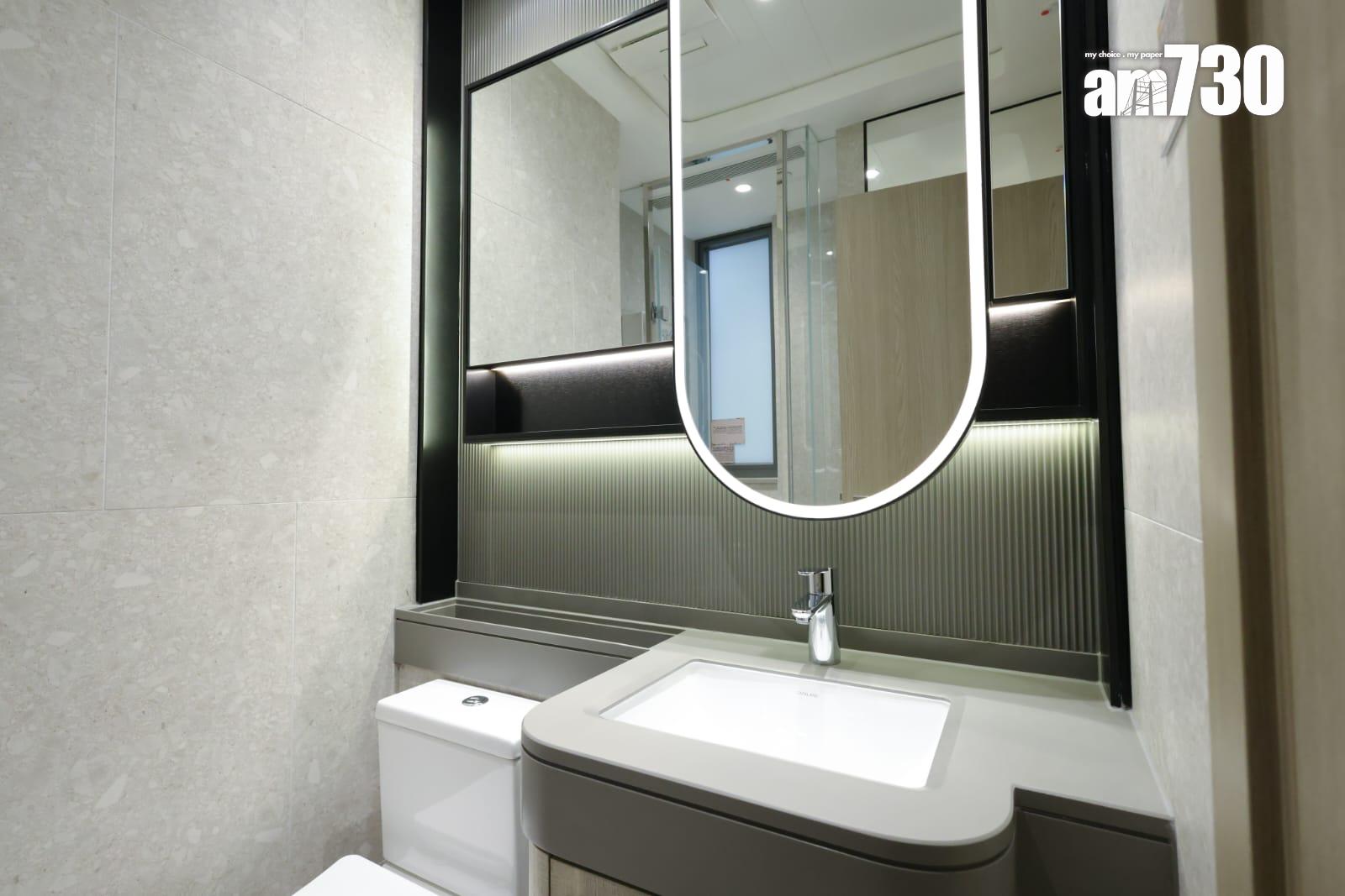 SIERRA SEA示範單位|433呎兩房 間隔寬闊實用 切合家庭客需要(多圖有片)|西沙新盤