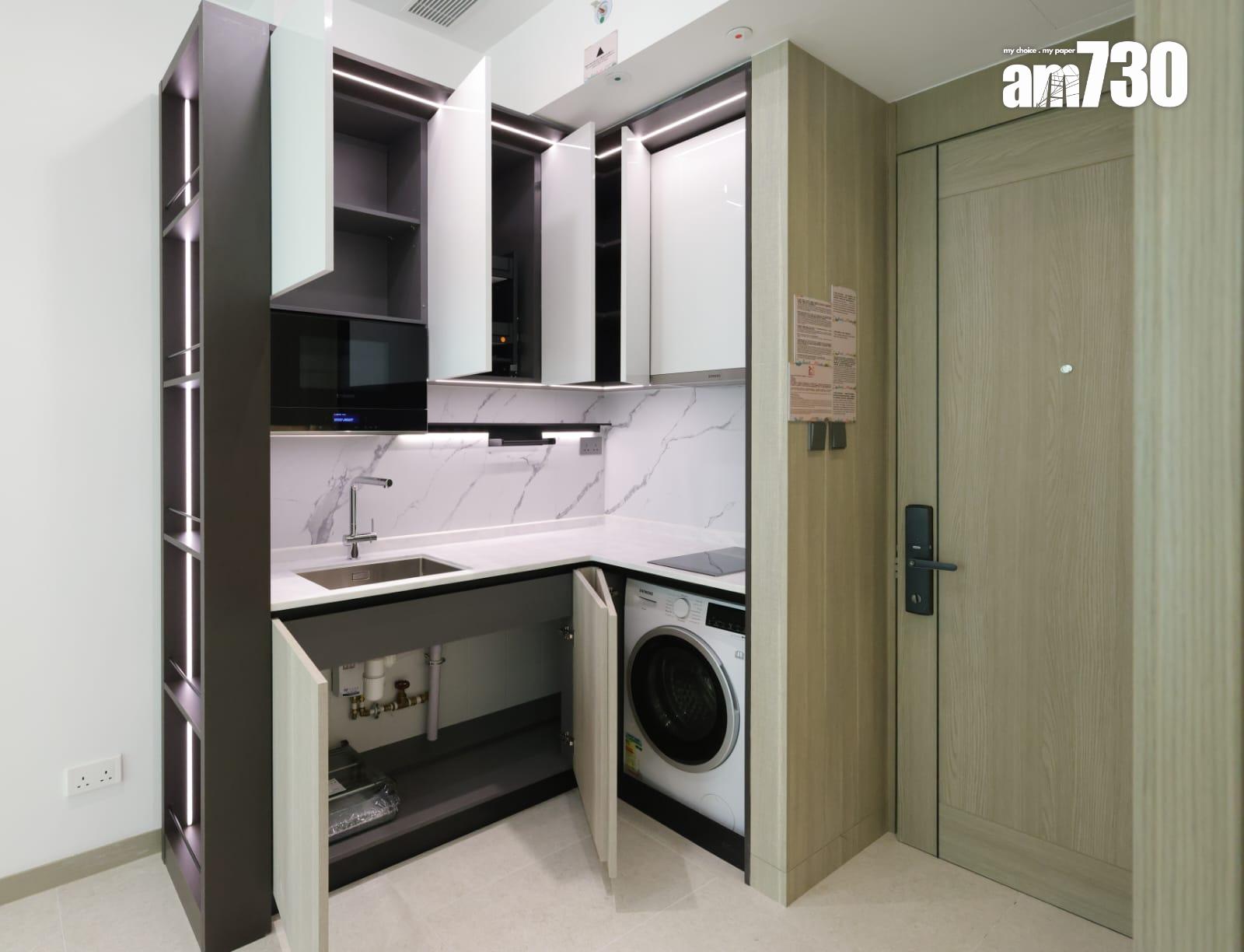 SIERRA SEA示範單位|301呎一房套廁設計 妥善安排收納空間(多圖有片)|西沙新盤