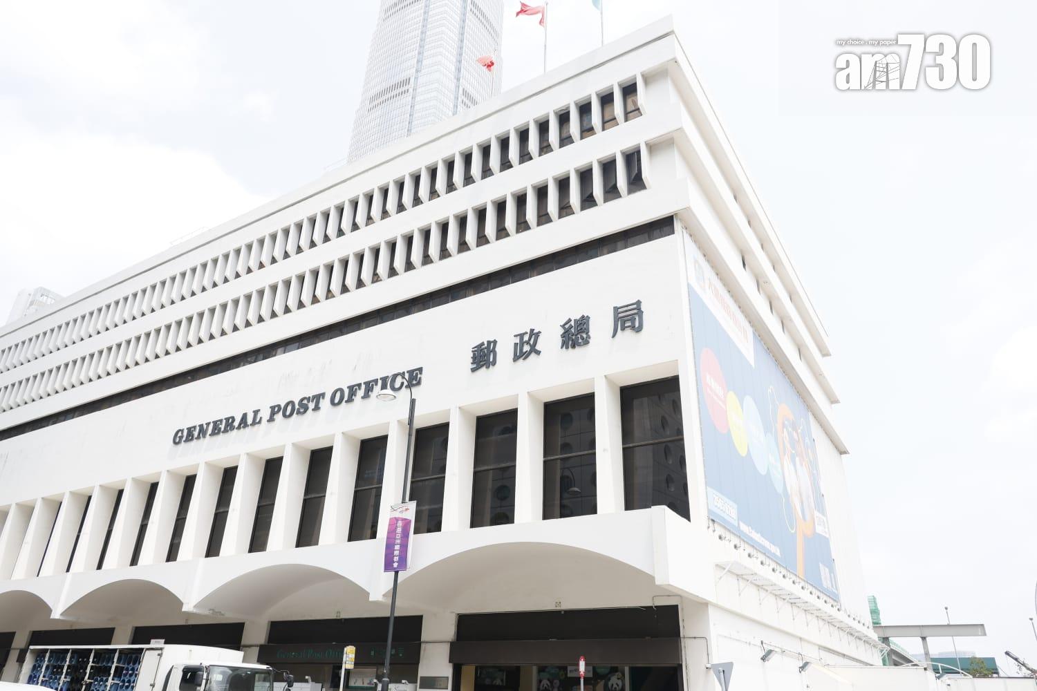 美國早前宣布,由5月2日起取消香港寄往美國物品的小額免稅安排,港府表明香港郵政絕不會代收所謂關稅。(林俊源攝)