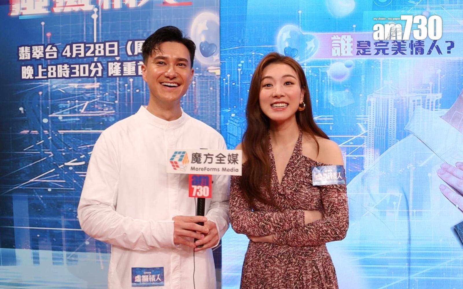 王敏奕透露有送生日禮物給老爺。(娛樂組攝)