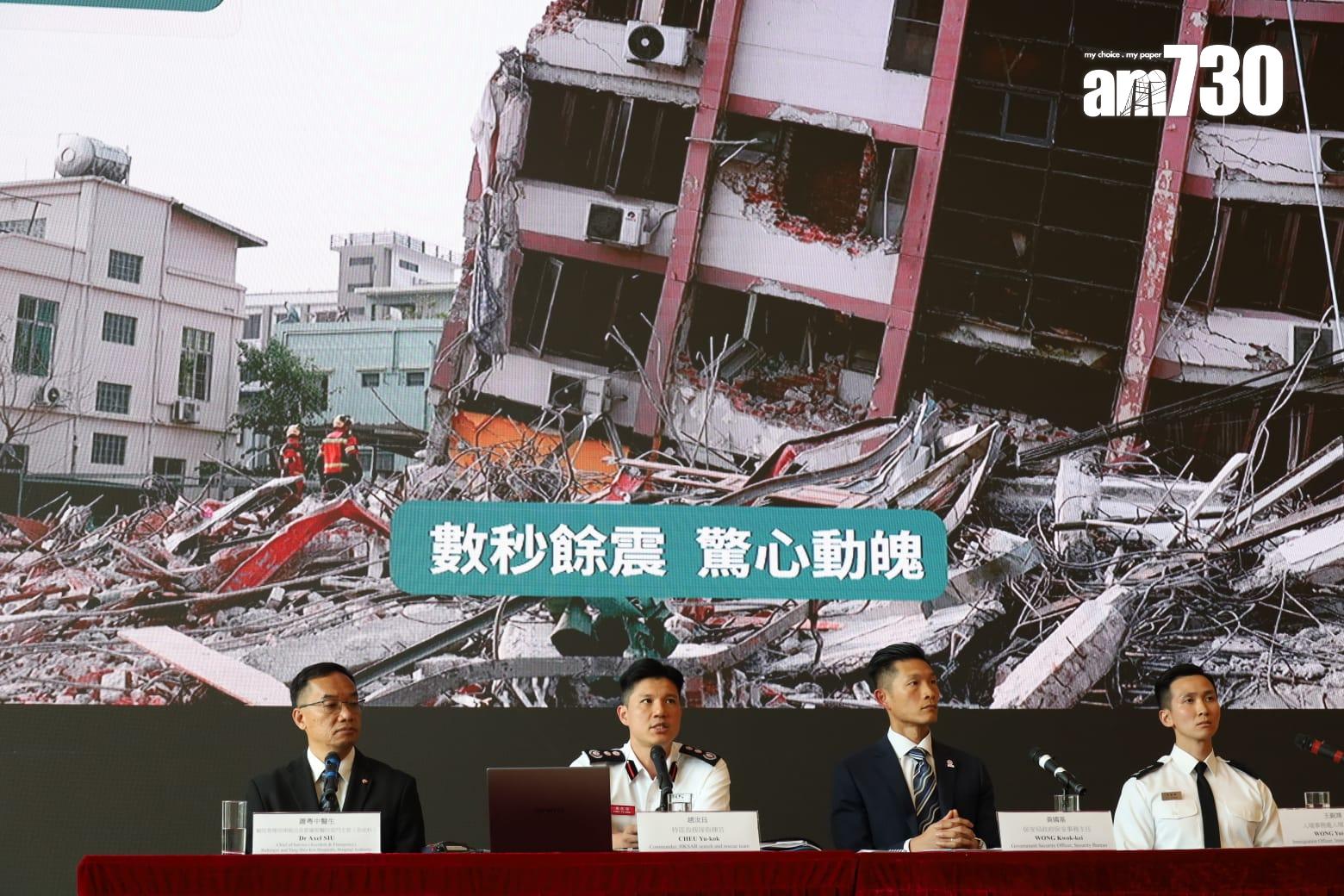 救援隊分享在災區救援的過程。(鍾式明攝)