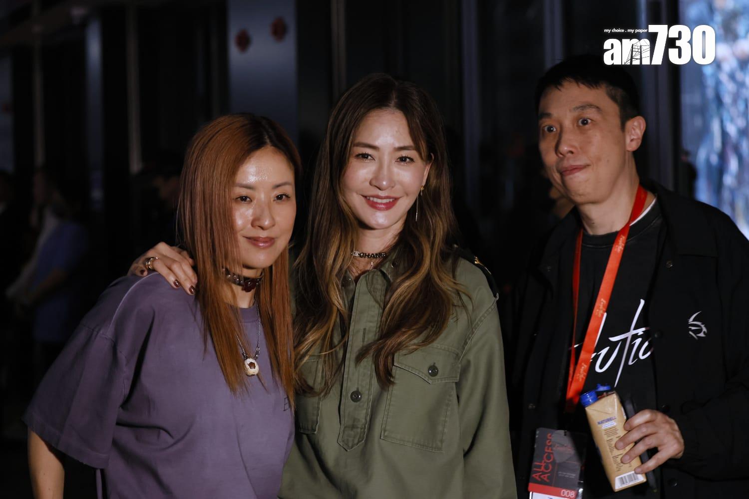 周汶錡、徐濠縈齊齊睇騷。 (娛樂組攝)