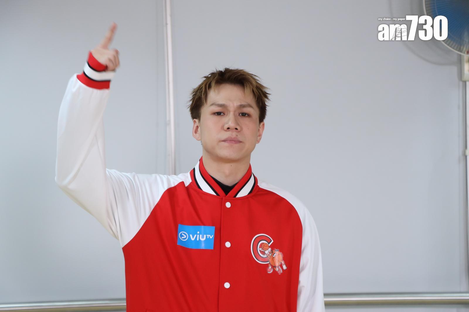 Tsoul有份拍攝《公司逼我打籃球》。(娛樂組攝)