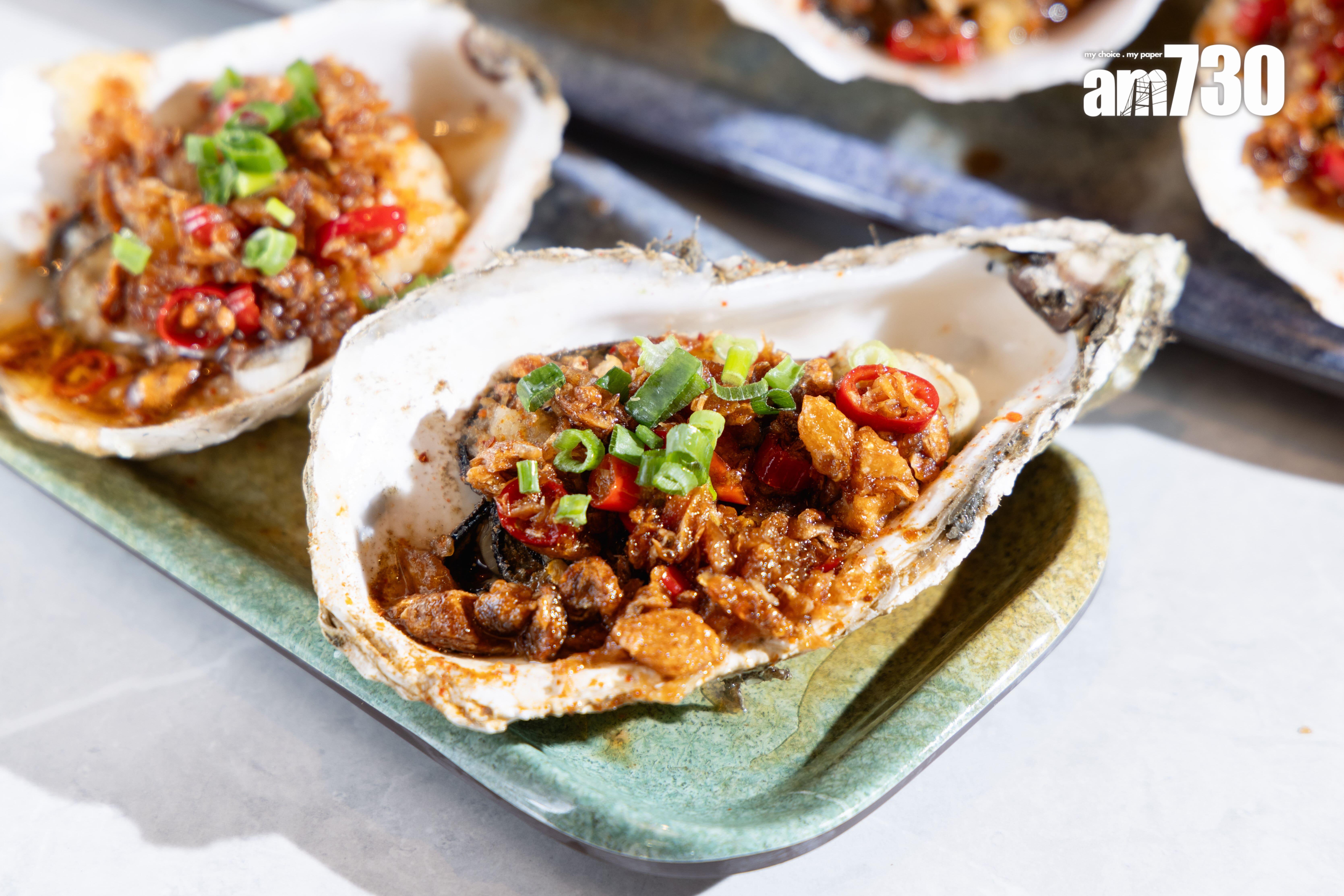 川味燒鮮蠔任點任食