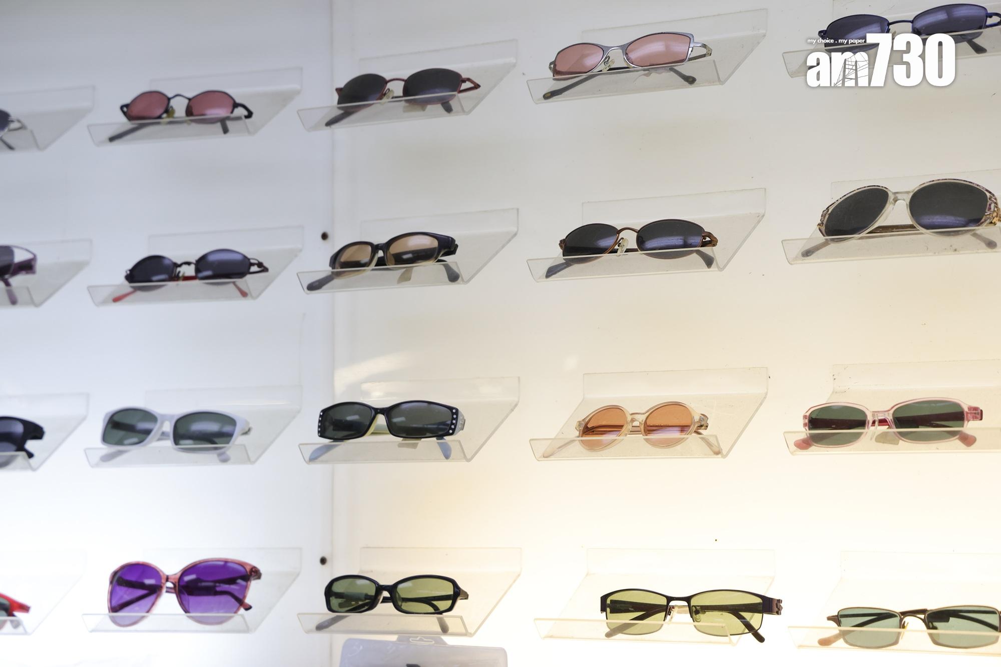 店舖的另一邊售賣眼鏡。(吳康琦攝)