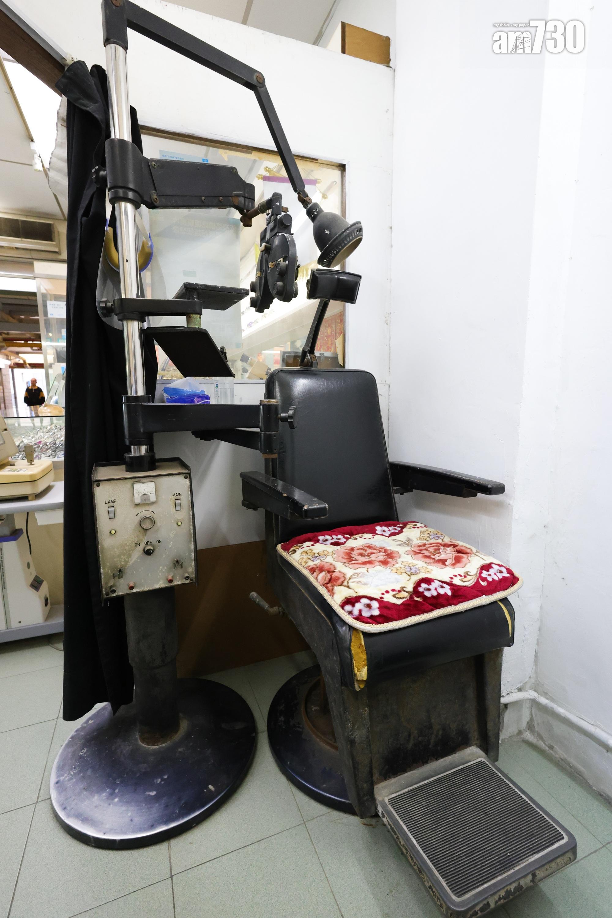 店內自設驗眼室。(吳康琦攝)