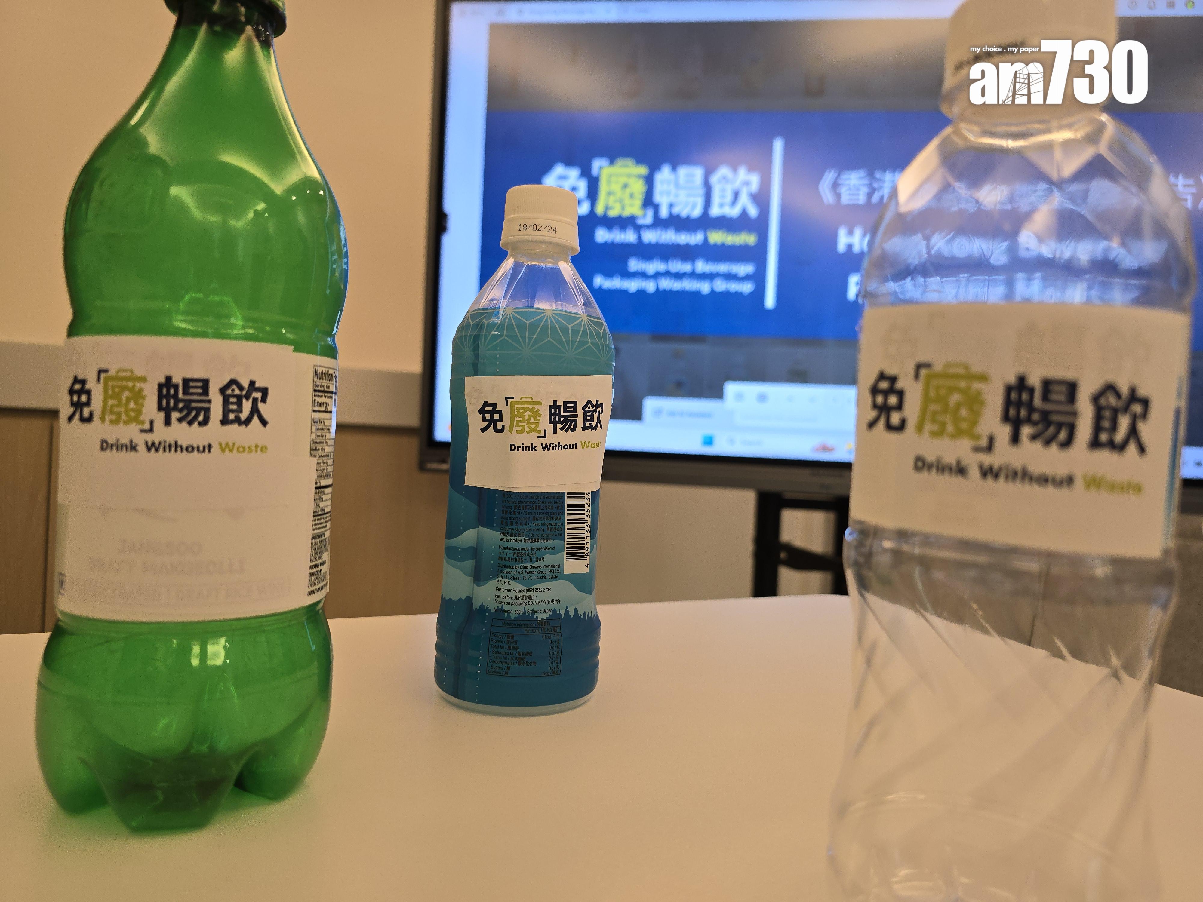 生產商應避免使用全包裝標籤。(李朗僑攝)